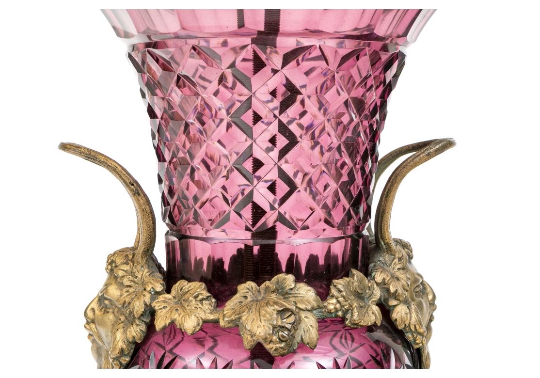 Amethyst Austrian Neoclassical Theme Campana Urn Mounted As A Lamp For Sale 1