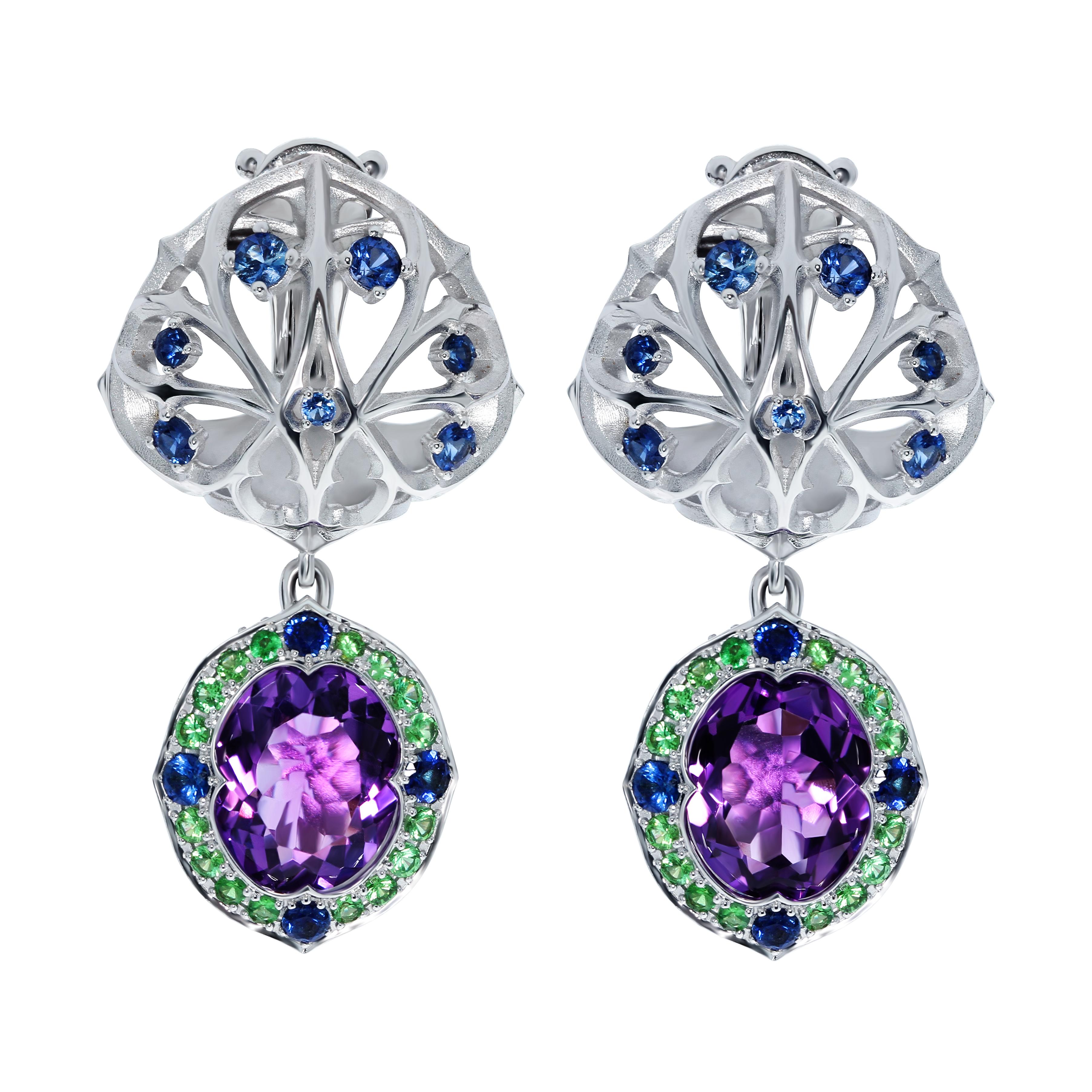 Amethyst Blue Sapphires Tsavorites 18 Karat White Gold Gothic Suite For Sale 4