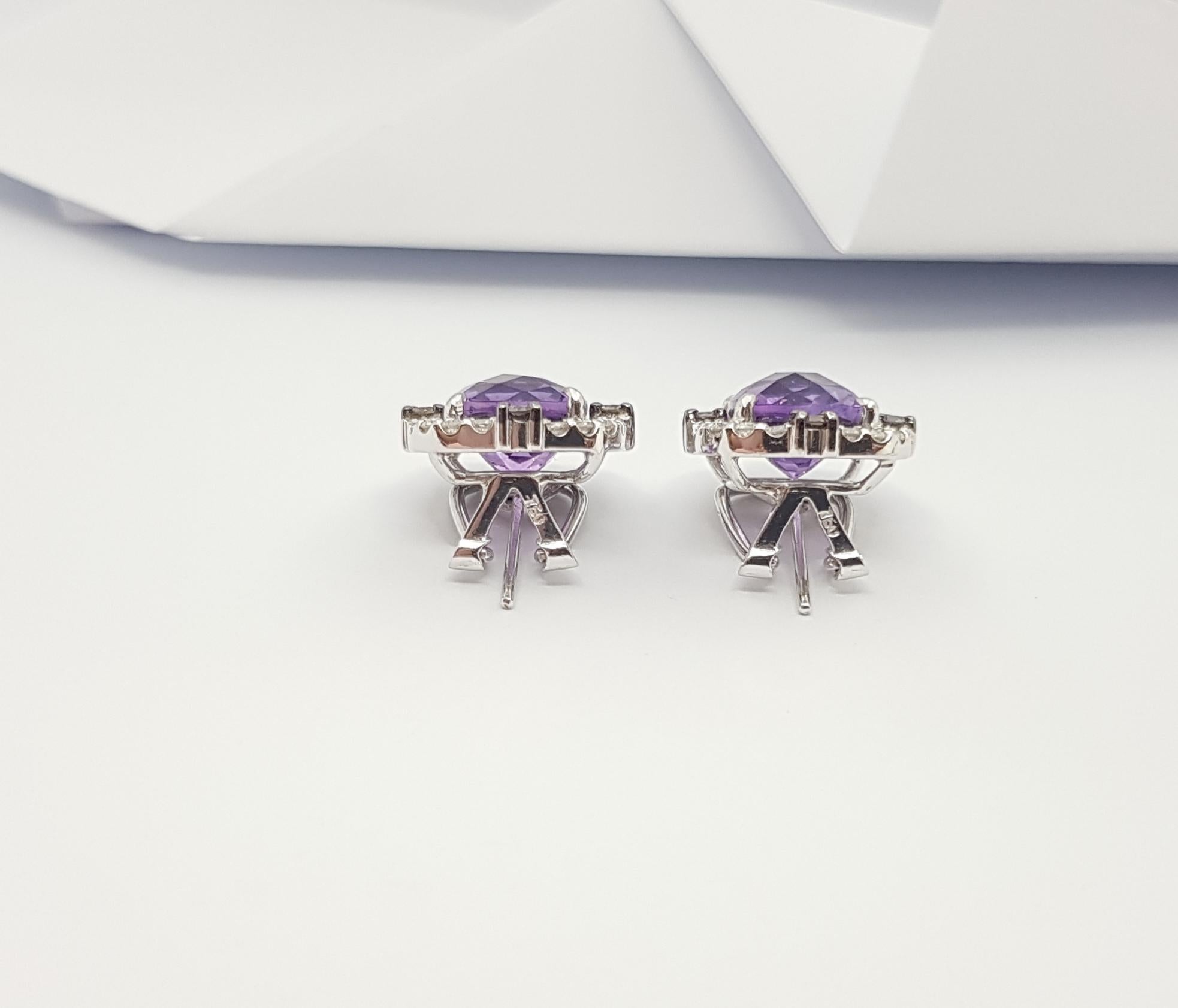 Amethyst, Brown Diamond and Diamond Earrings Set in 18 Karat White Gold Settings For Sale 2