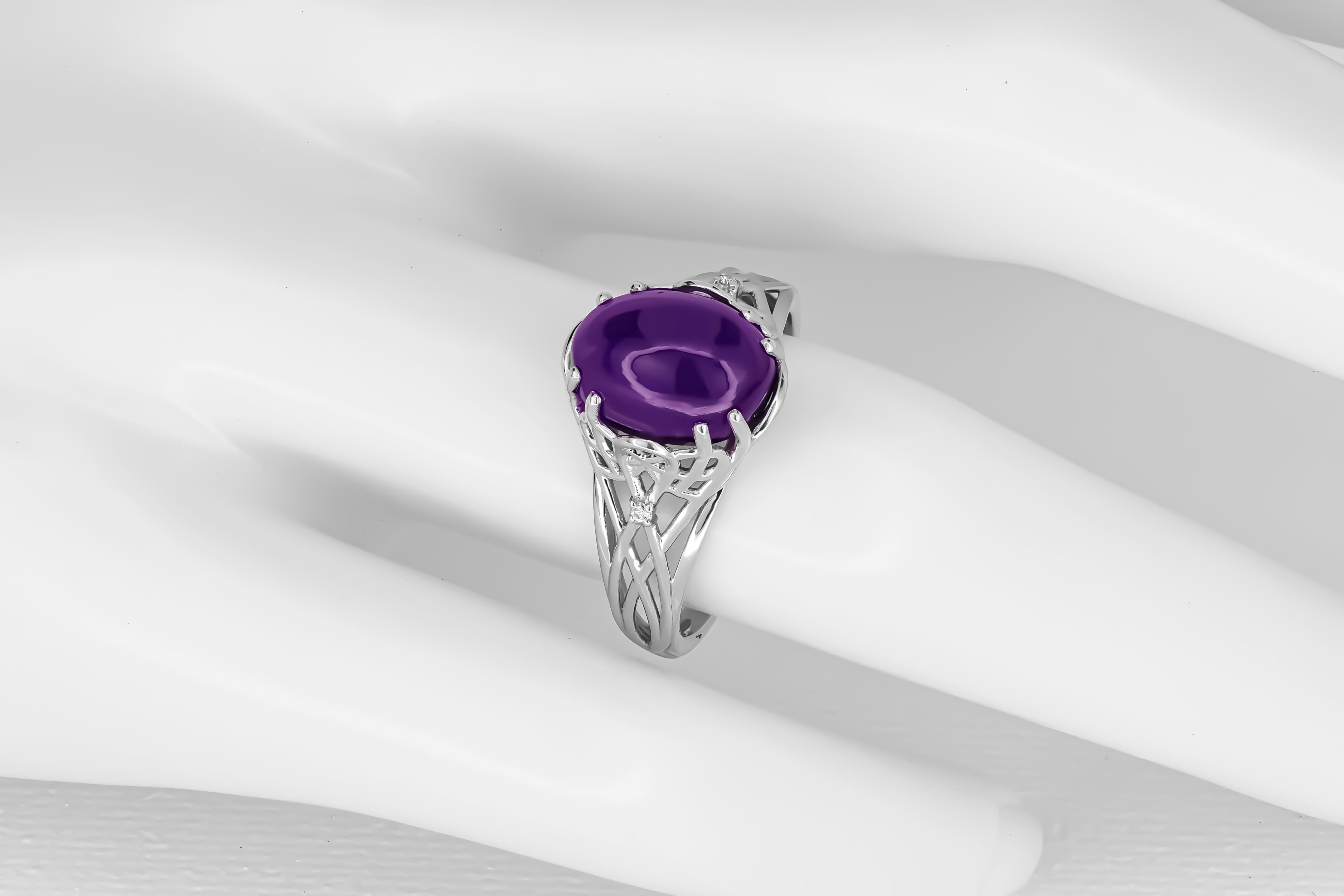 Amethyst cabochon 14k gold ring. 
Oval cab amethyst ring. Purple gemstone ring. Amethyst cocktail gold ring. Amethyst statement ring. February birthstone ring.

Metal: 14k gold
Weight: 2.7 gr depends from size
Amethyst: oval cabochon shape, purple