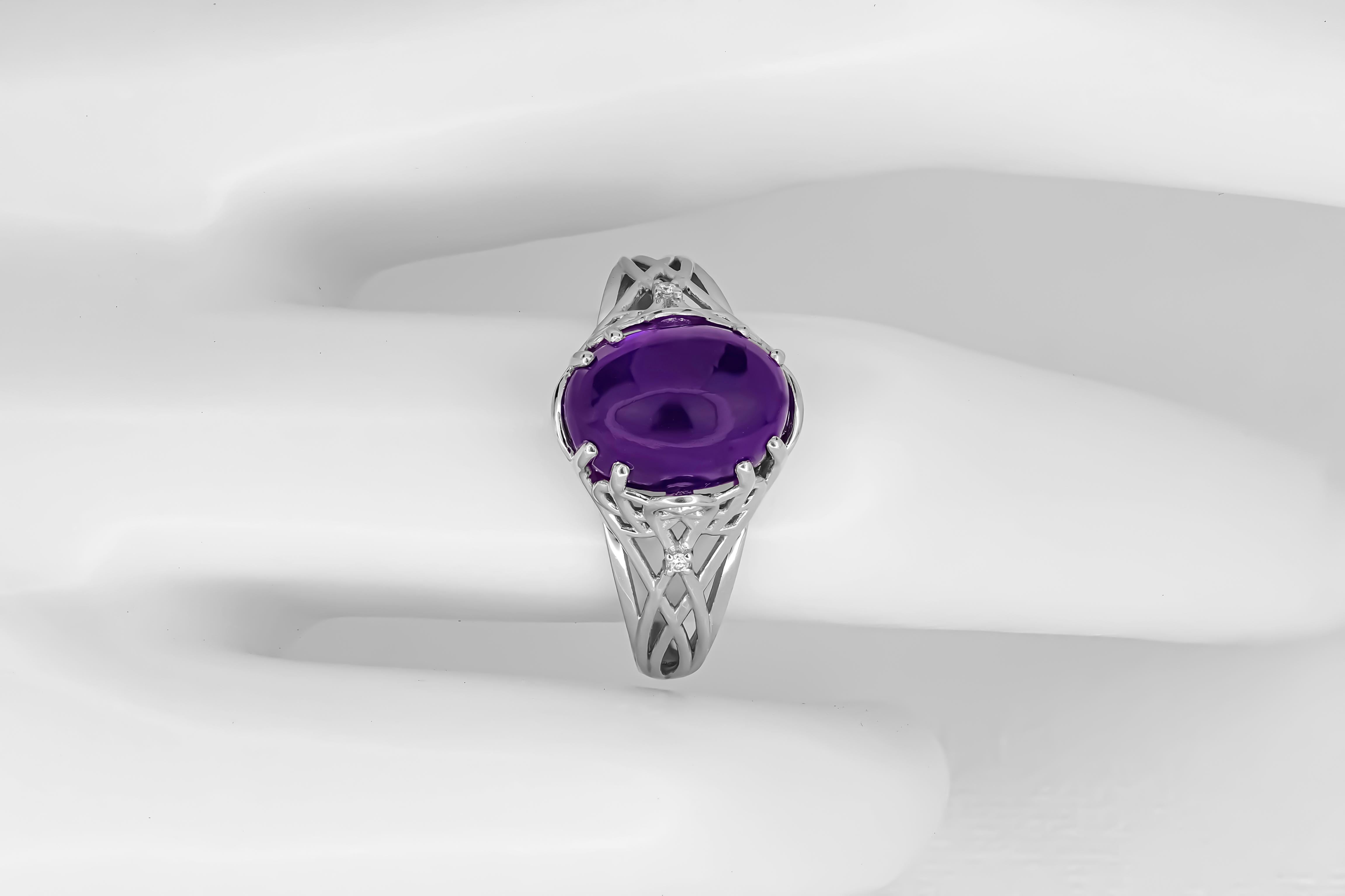 For Sale:  Amethyst cabochon 14k gold ring.  3