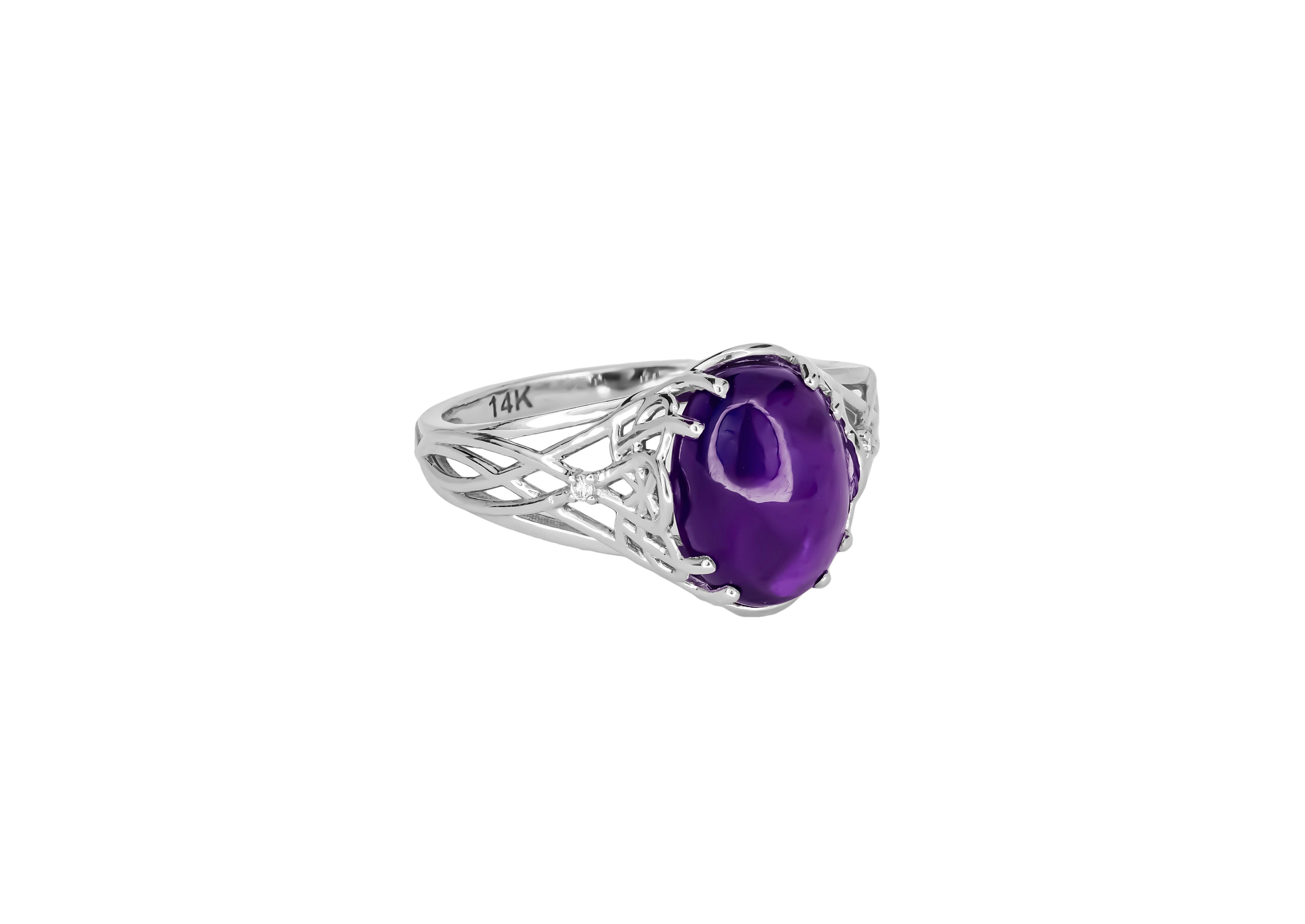 For Sale:  Amethyst cabochon 14k gold ring.  4