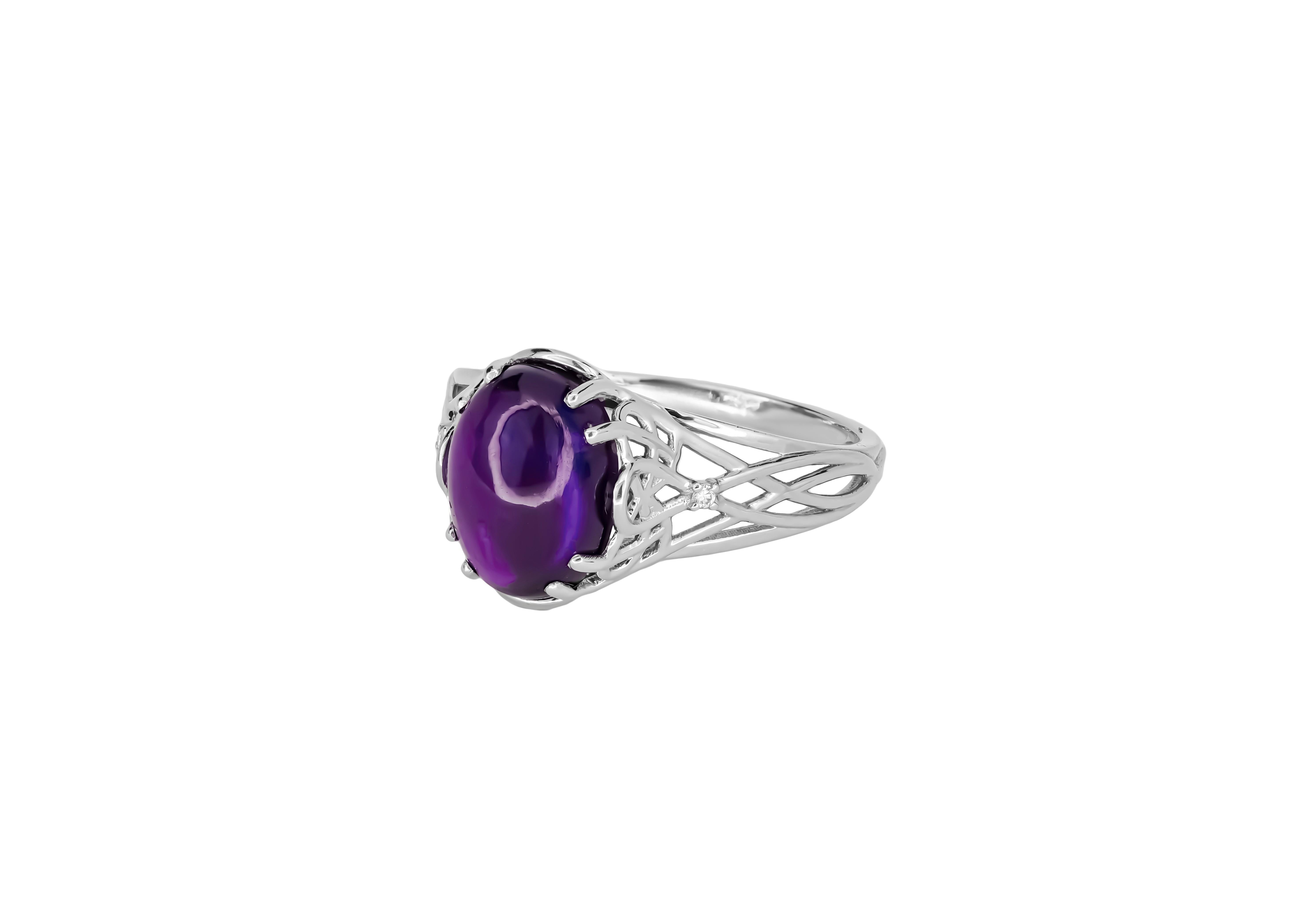 in vendita:  Amethyst cabochon ring 3