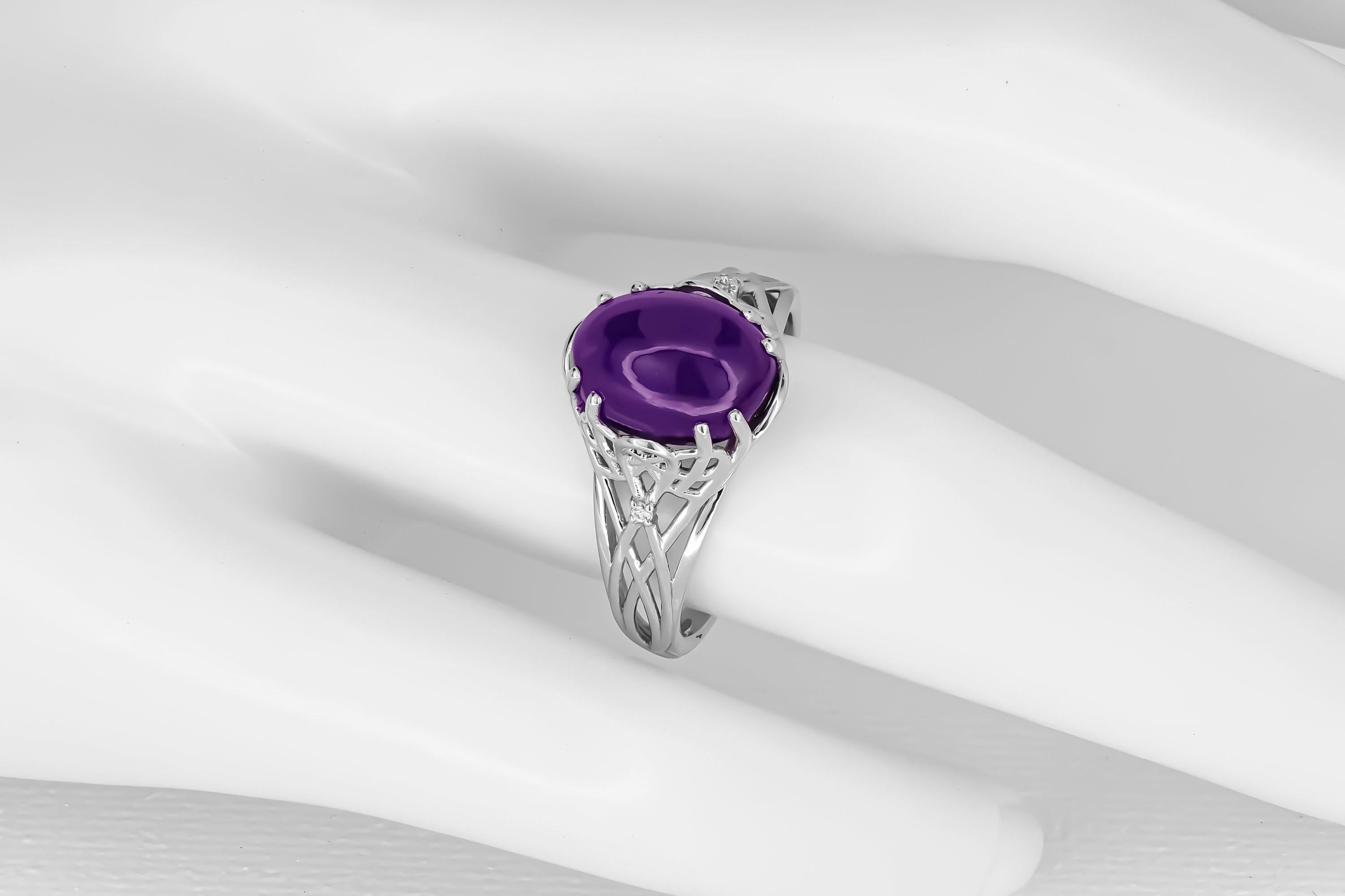 in vendita:  Amethyst cabochon ring 4