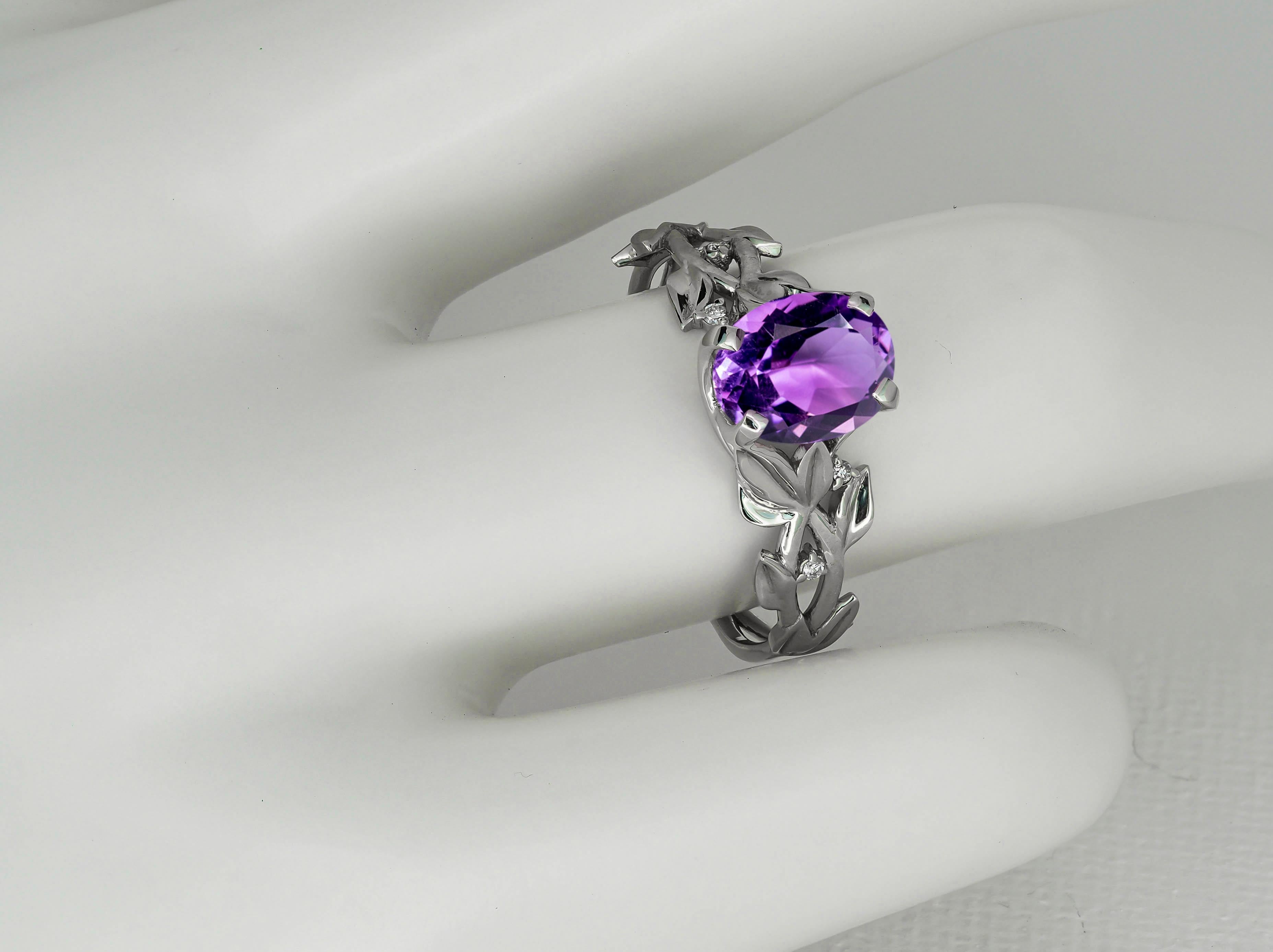 For Sale:  Amethyst Cocktail 14k Gold Ring 2