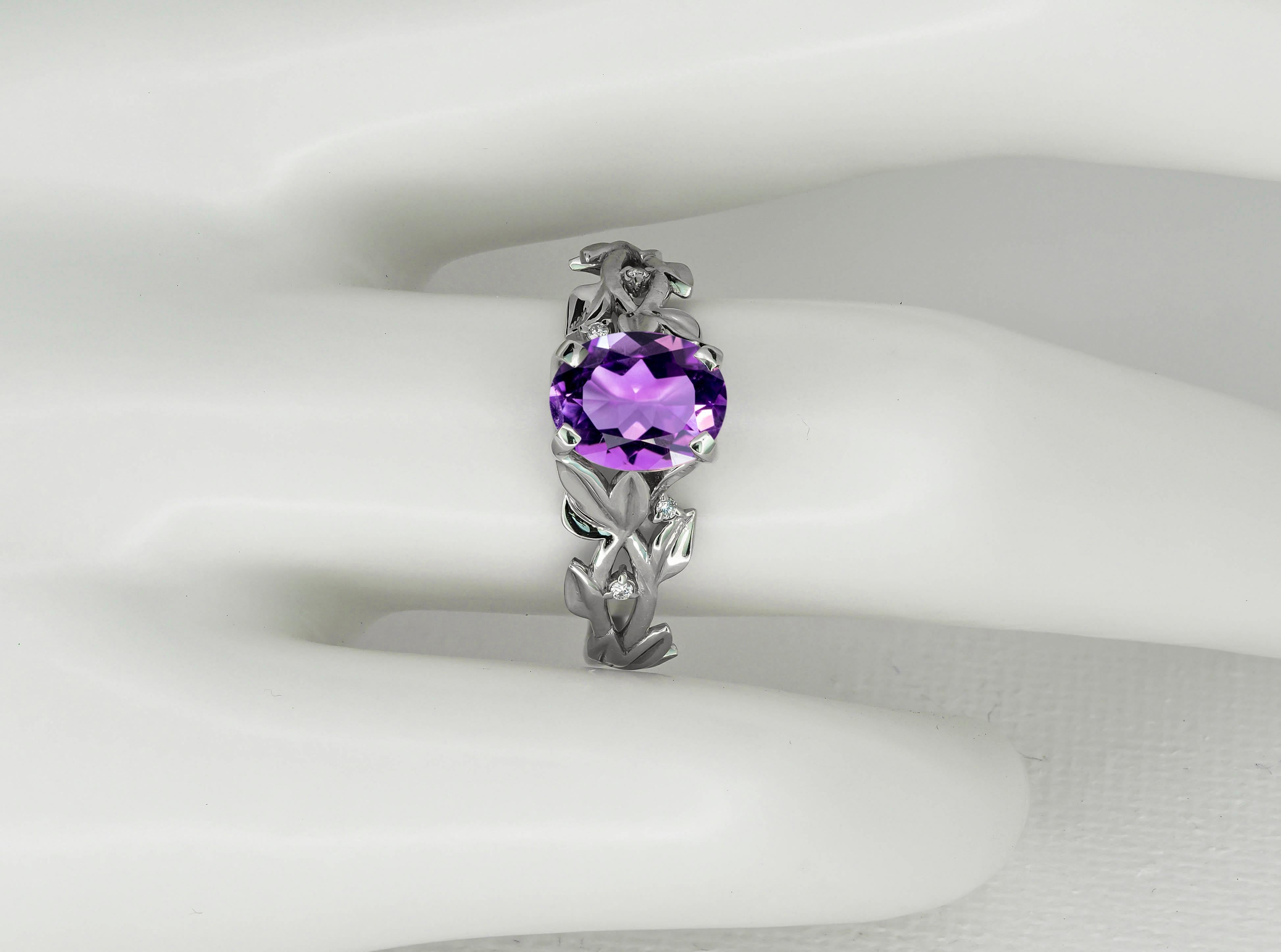 For Sale:  Amethyst Cocktail 14k Gold Ring 3