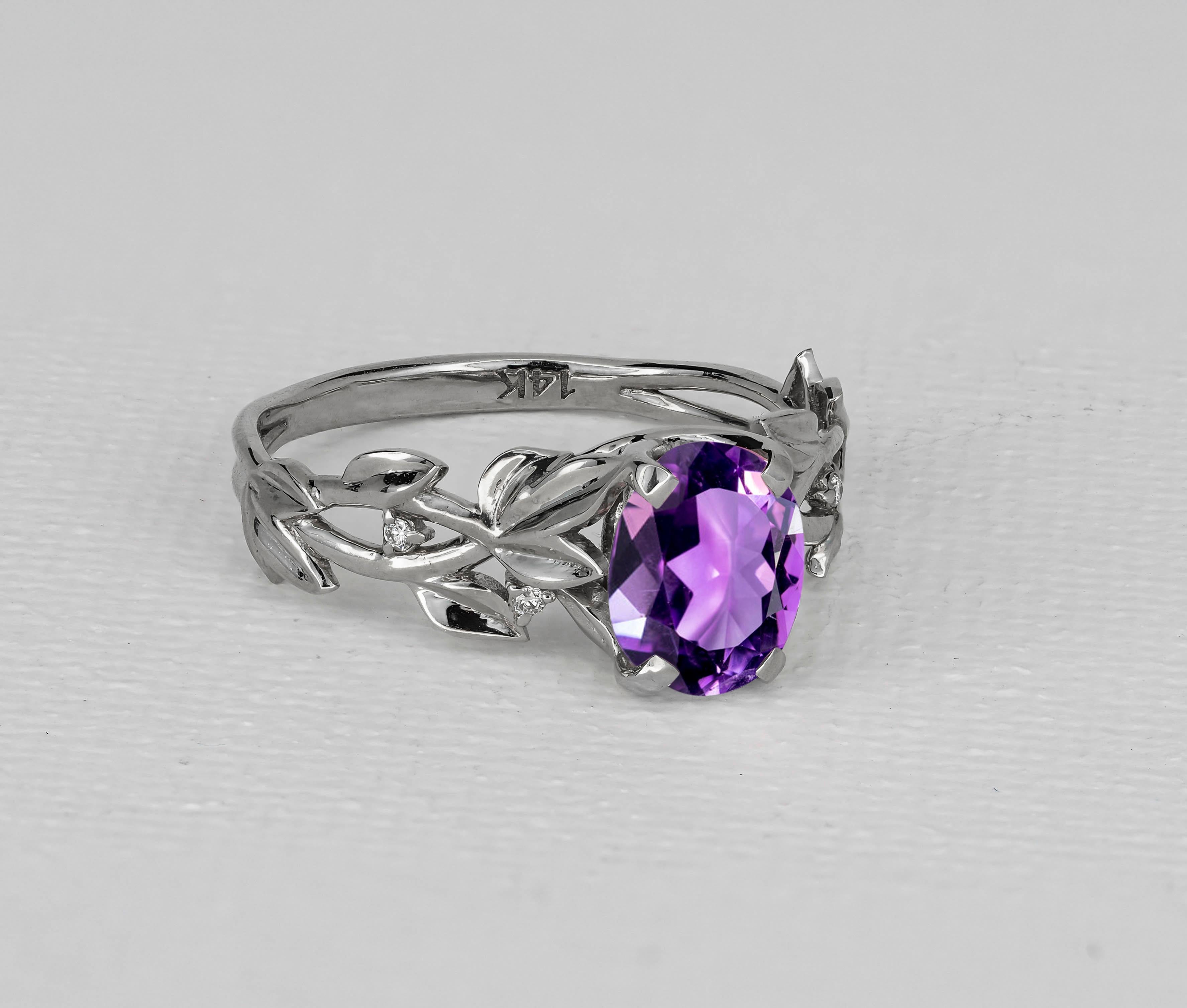 For Sale:  Amethyst Cocktail 14k Gold Ring 5