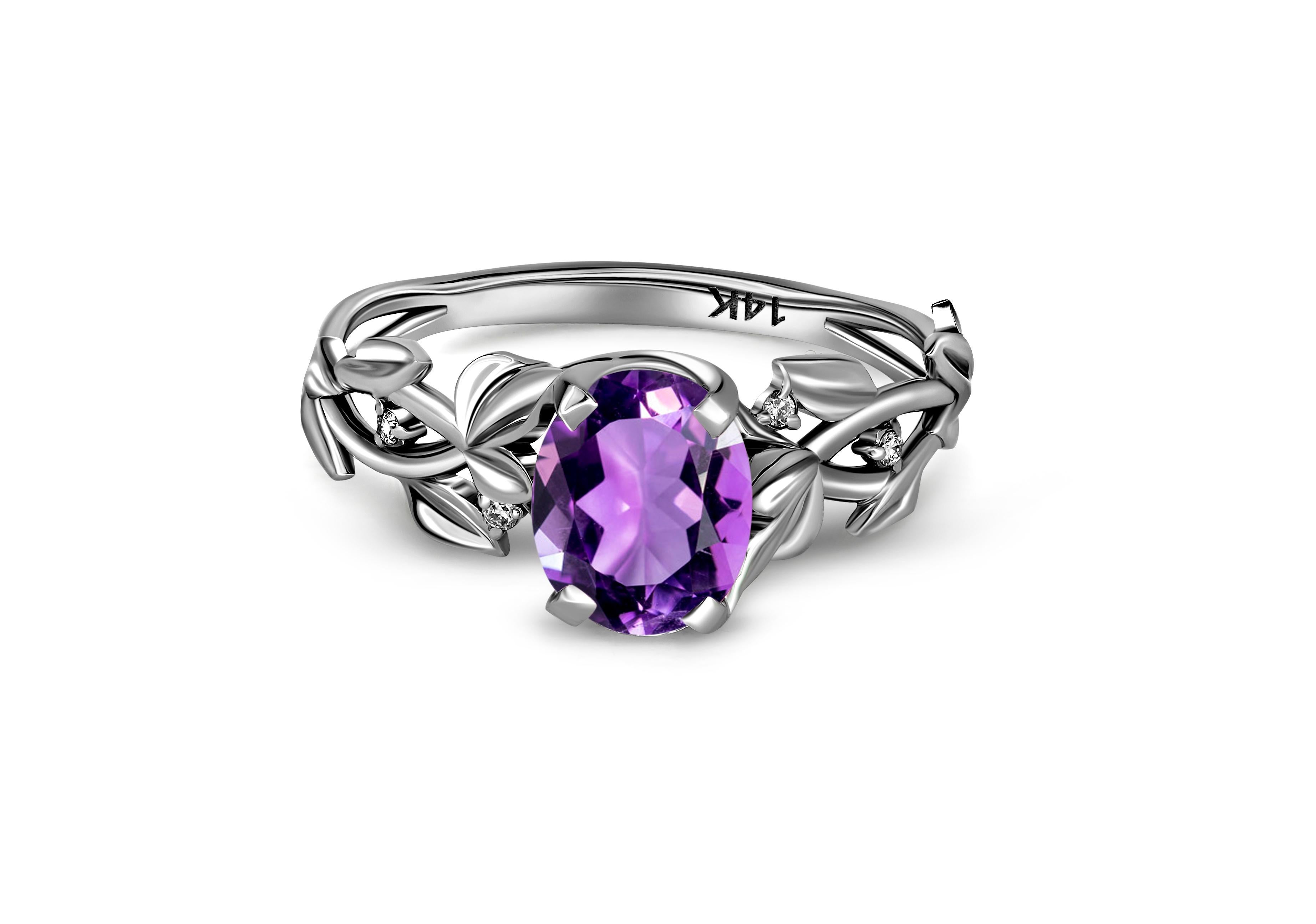 For Sale:  Amethyst Cocktail 14k Gold Ring 6