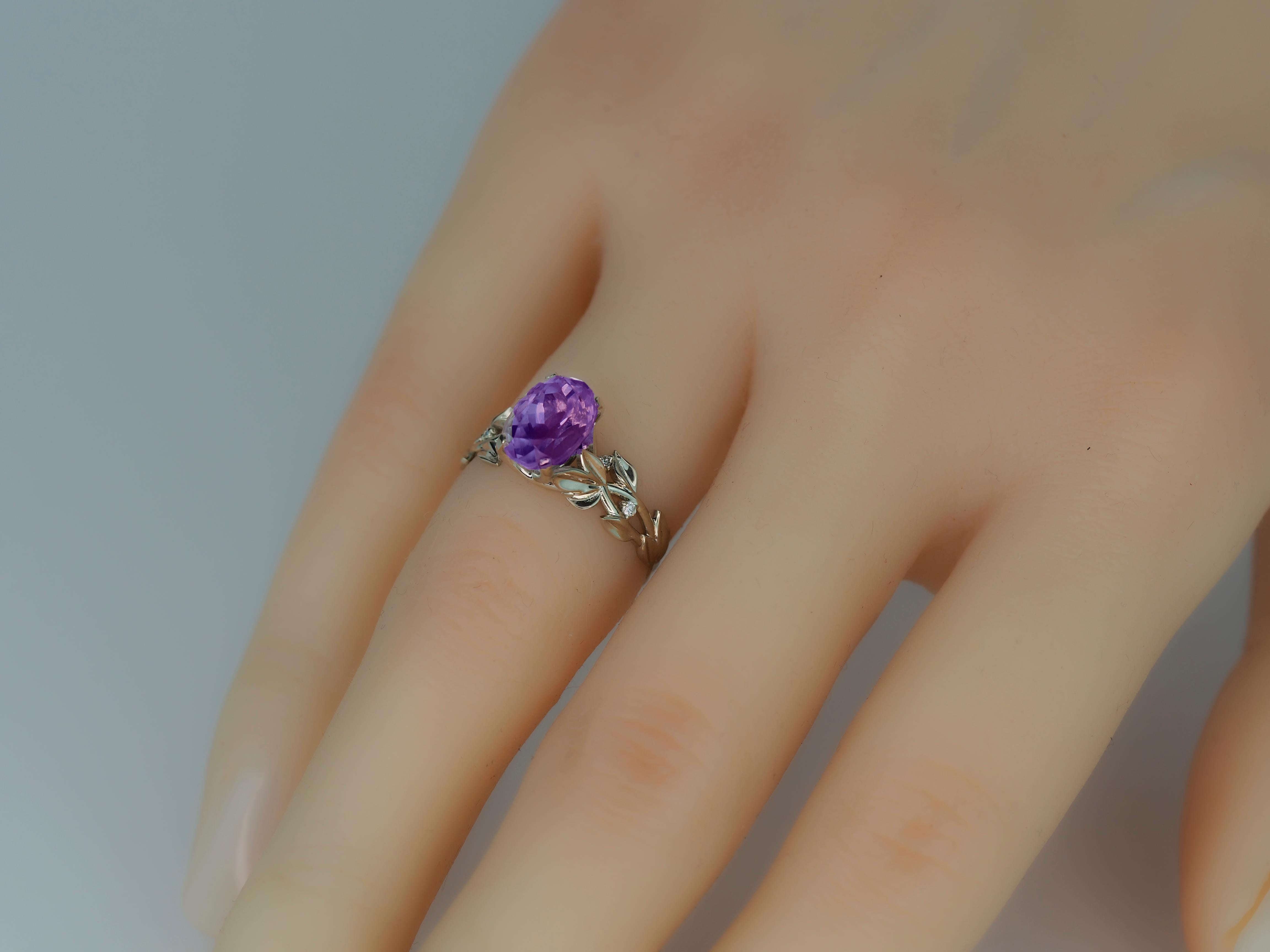 For Sale:  Amethyst Cocktail 14k Gold Ring 7