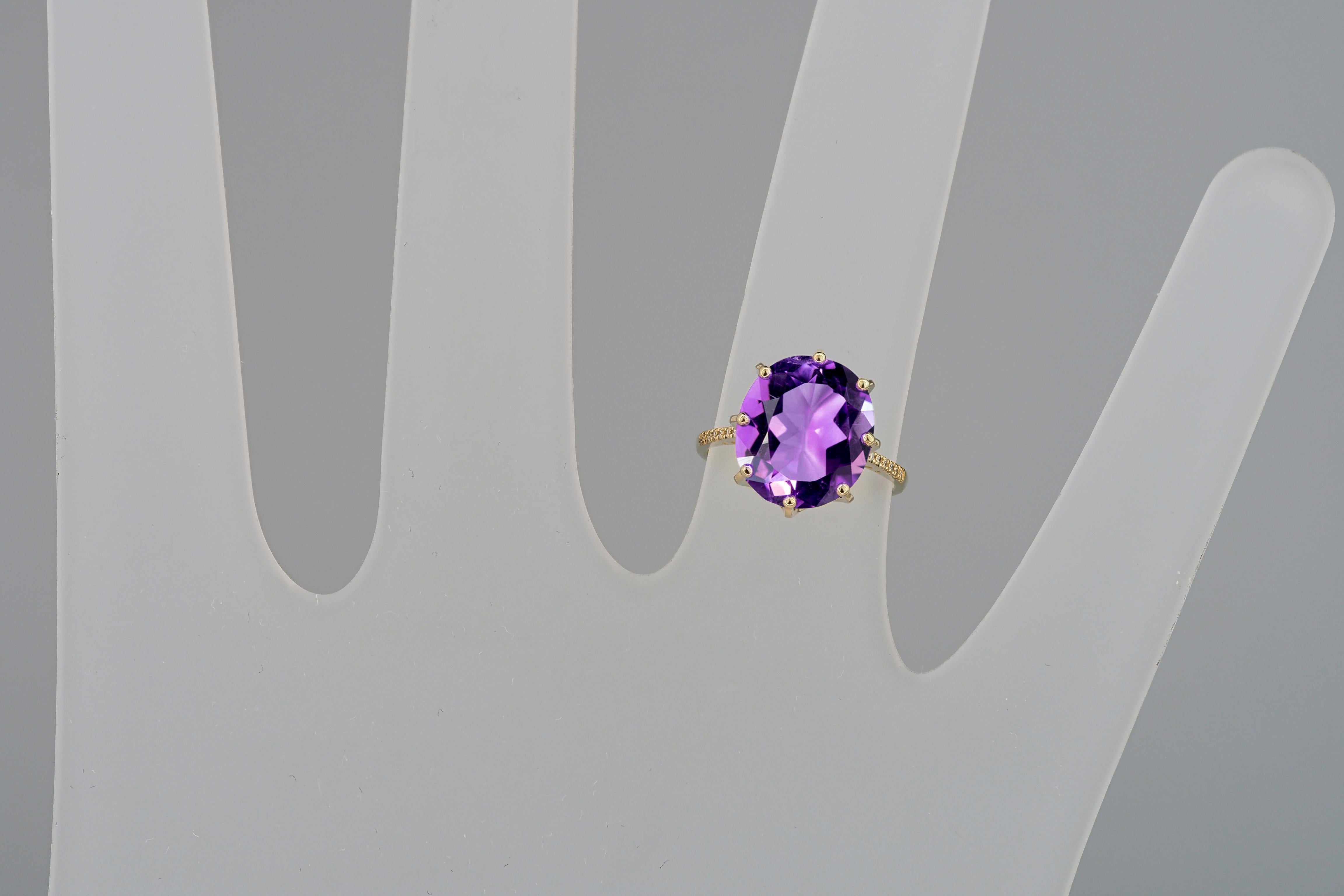 Amethyst cocktail 14k gold ring.  For Sale 1