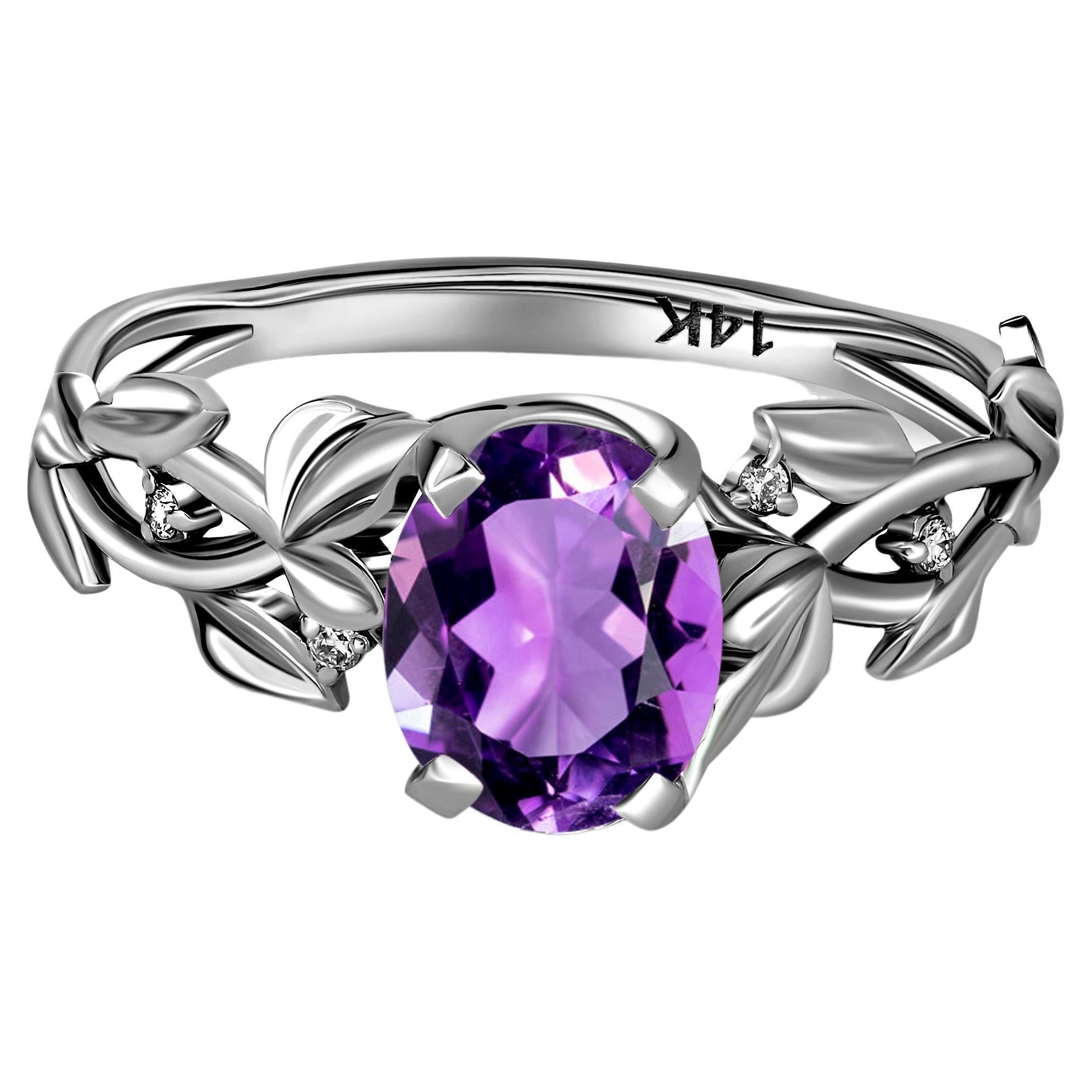 For Sale:  Amethyst Cocktail 14k Gold Ring