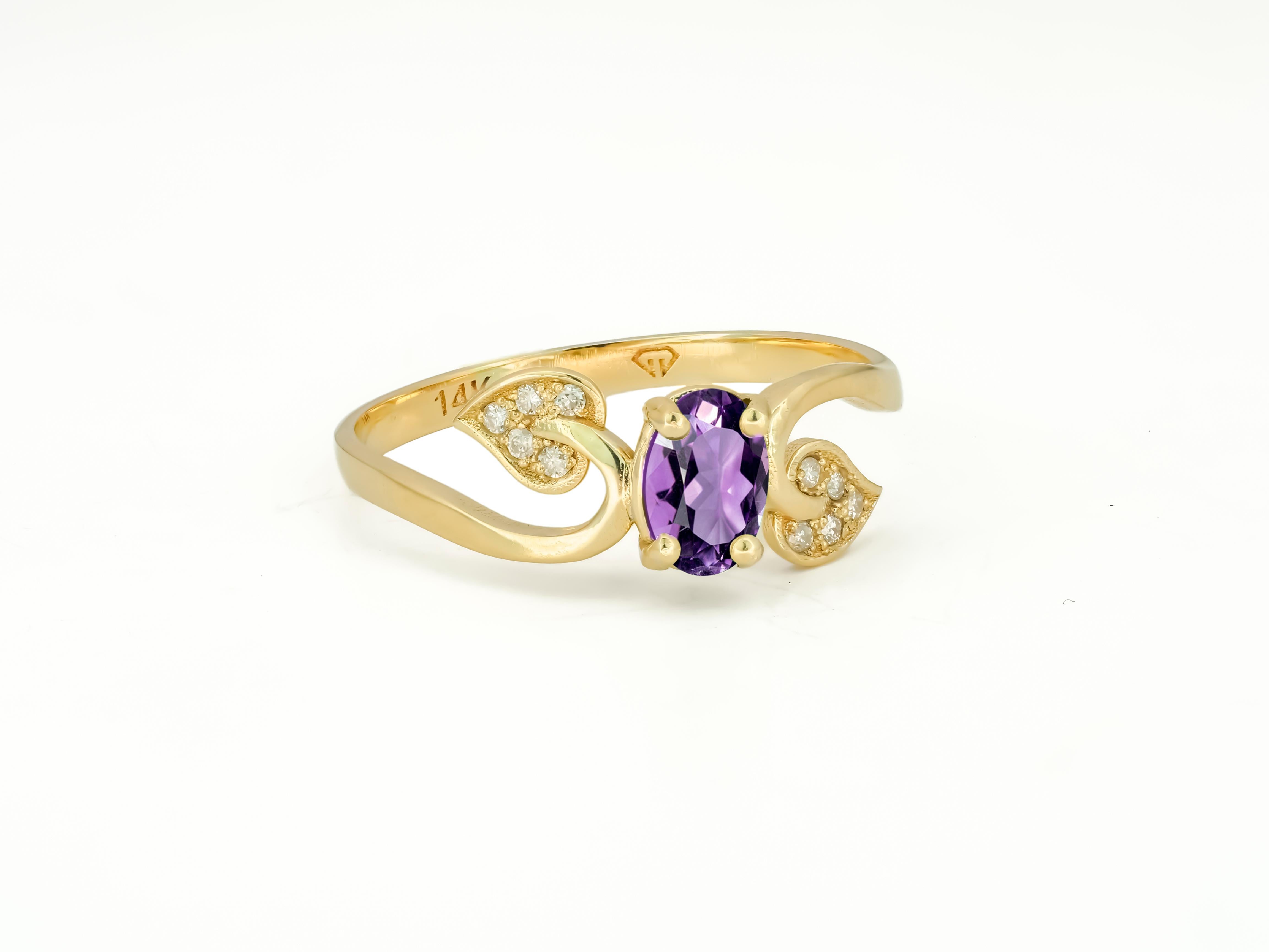 For Sale:  Amethyst Gold Ring, Genuine Amethyst 14k Gold Ring 4