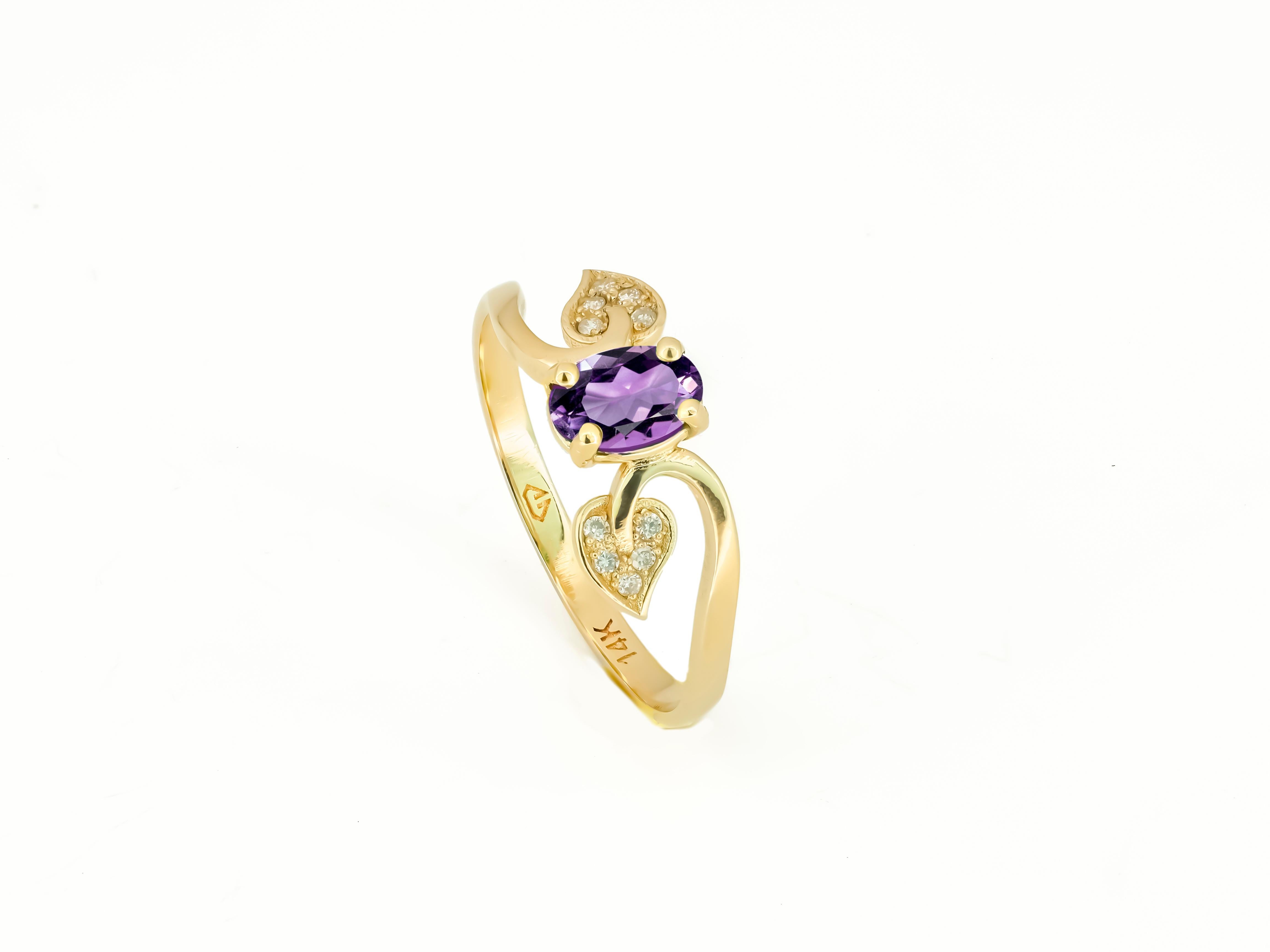 Amethyst Gold Ring, Genuine Amethyst 14k Gold Ring In New Condition In Istanbul, TR