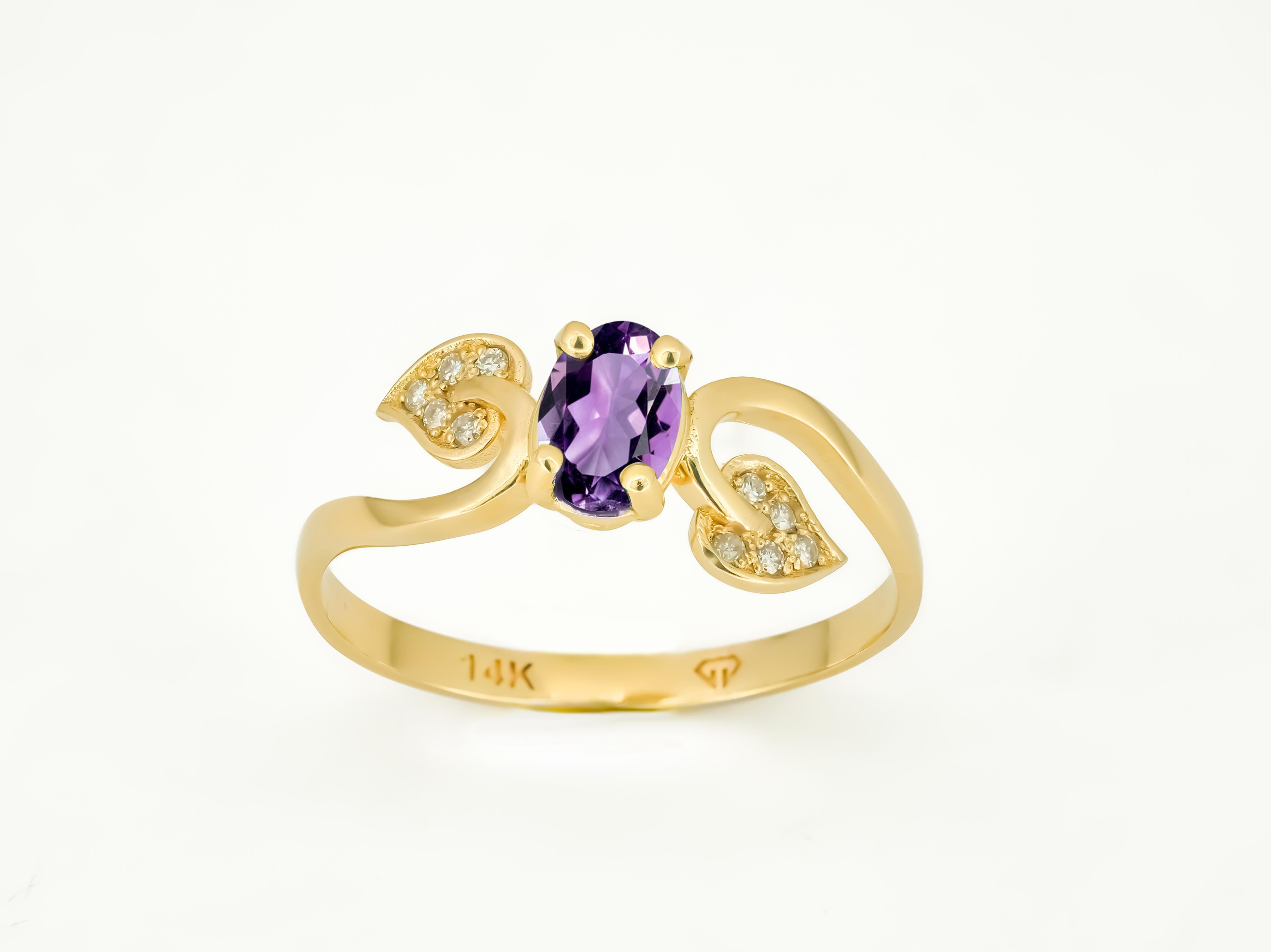 For Sale:  Amethyst Gold Ring, Genuine Amethyst 14k Gold Ring 7