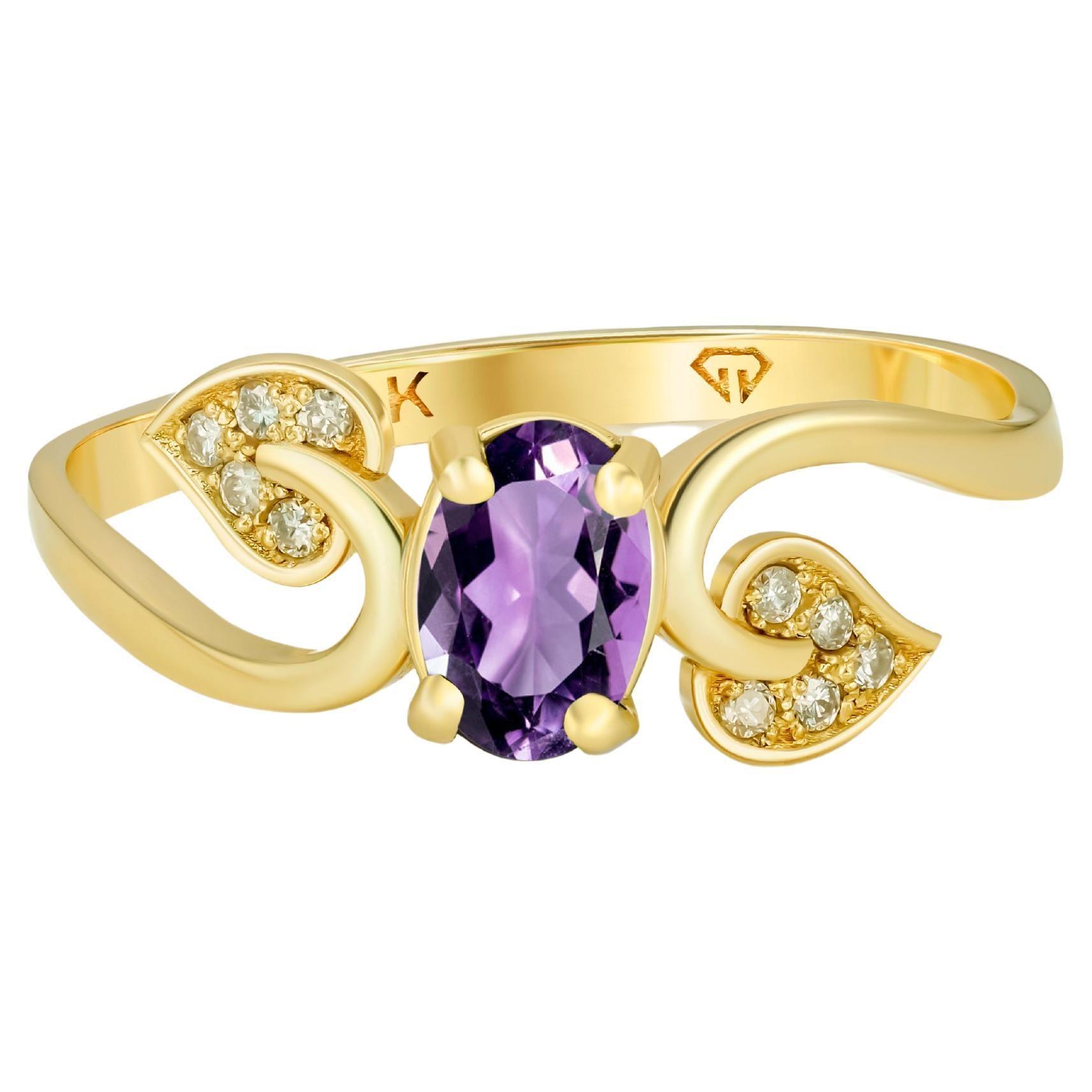 Amethyst and Citrine Cabochon Ring in 14k Gold For Sale at 1stDibs