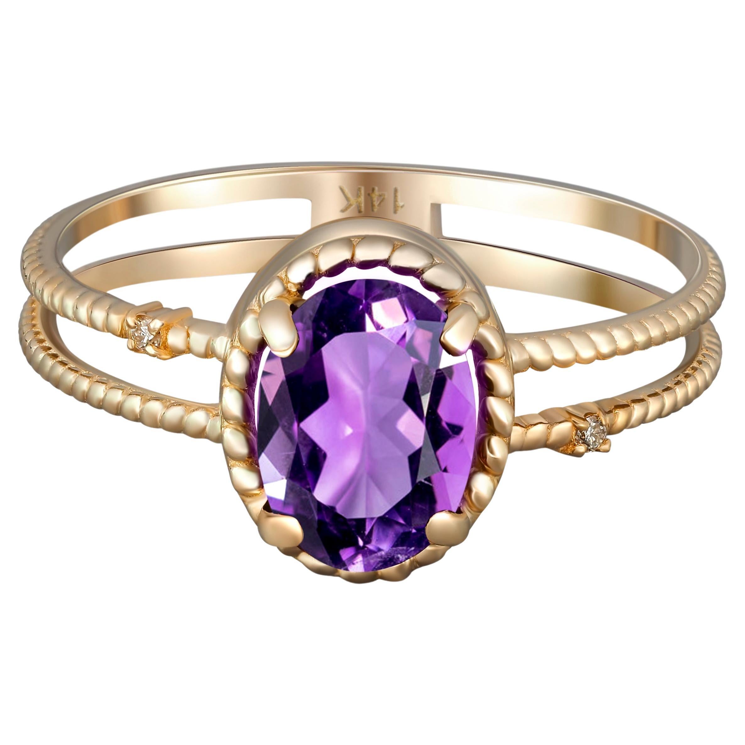 Amethyst Gold Ring, Oval Amethyst Ring, 14k Gold Ring with Amethyst For Sale