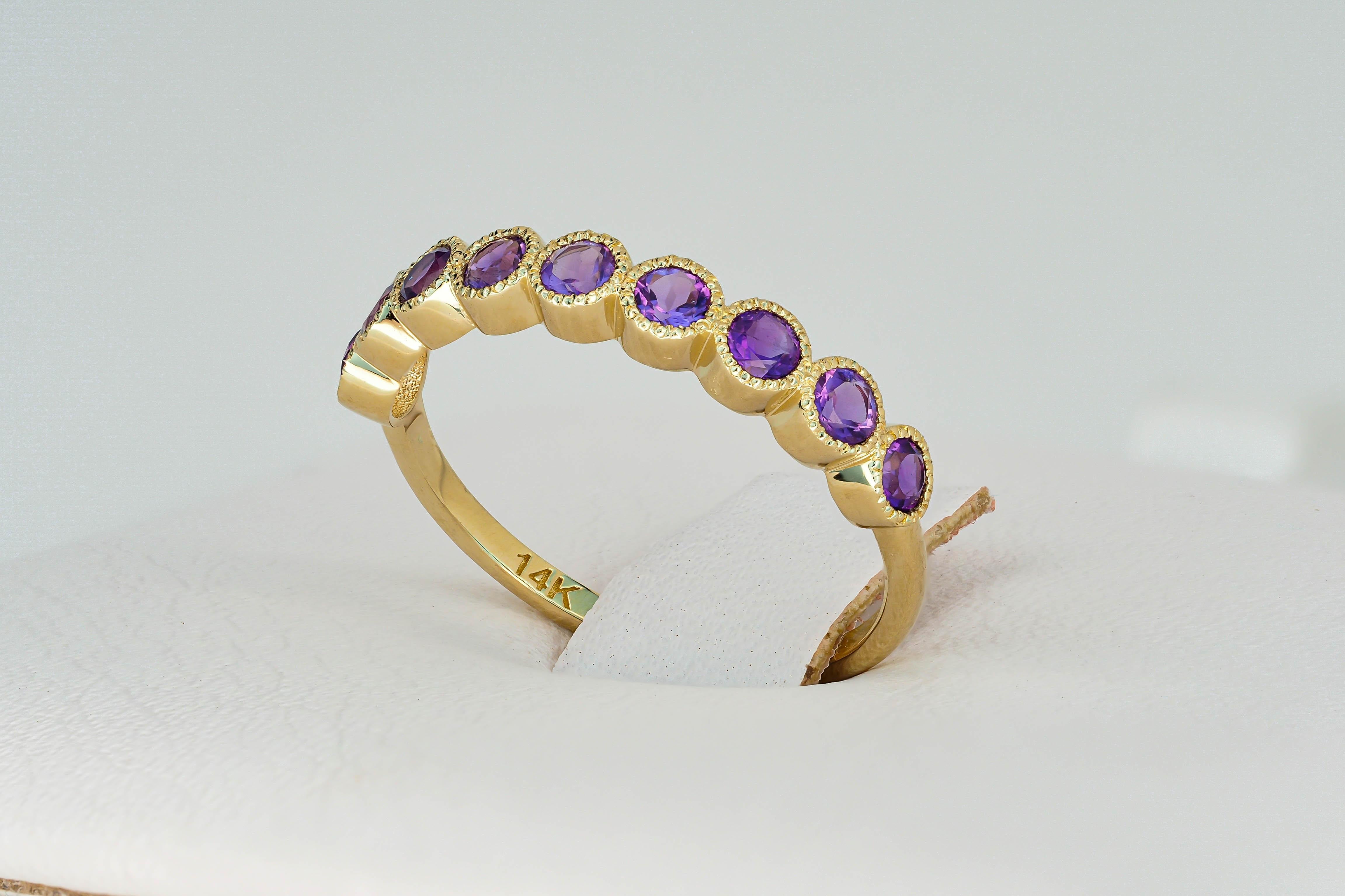 Amethyst Half Eternity Ring Band. 4