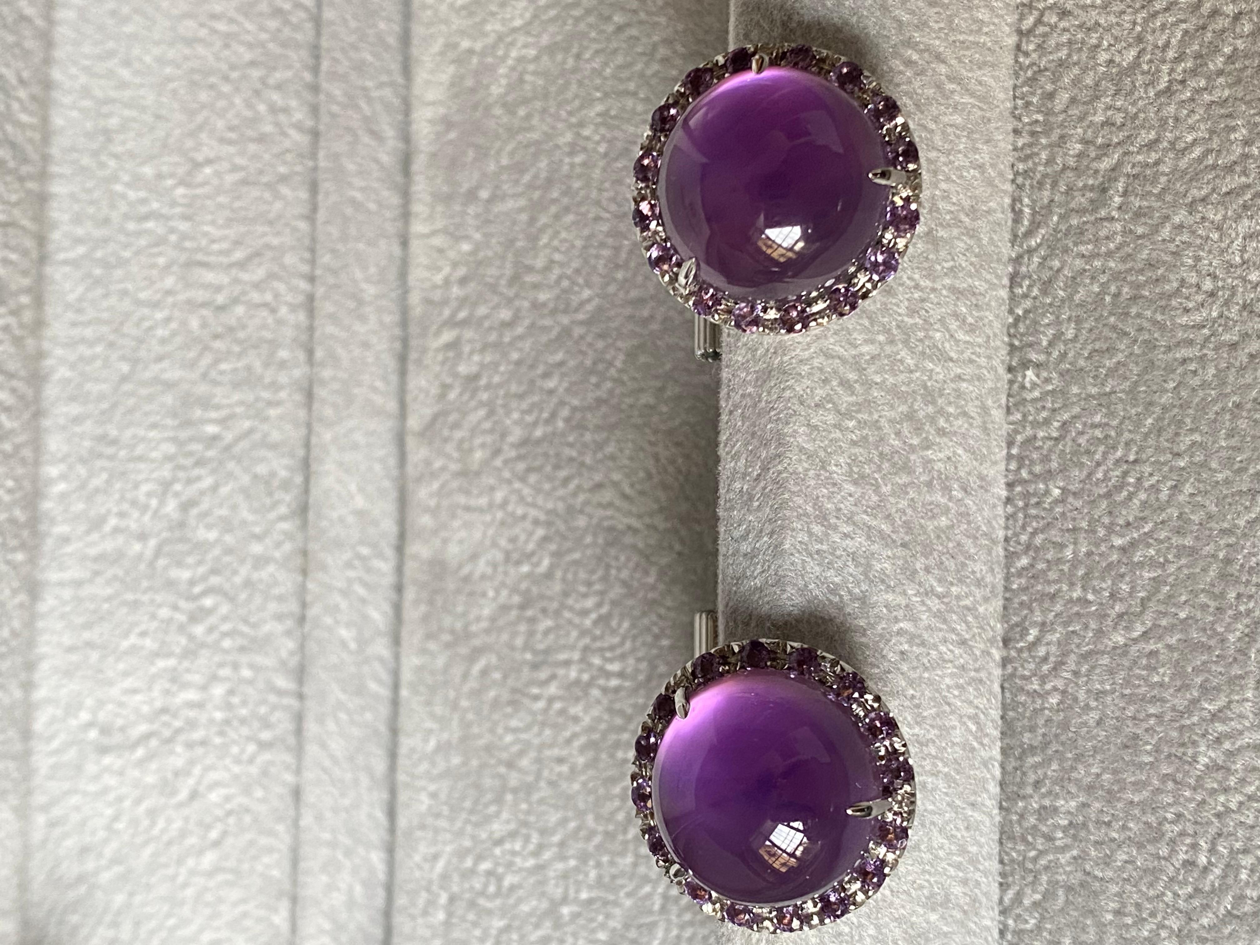 Amethyst Mother of Pearl Green Tourmaline White Gold Cufflinks For Sale 4