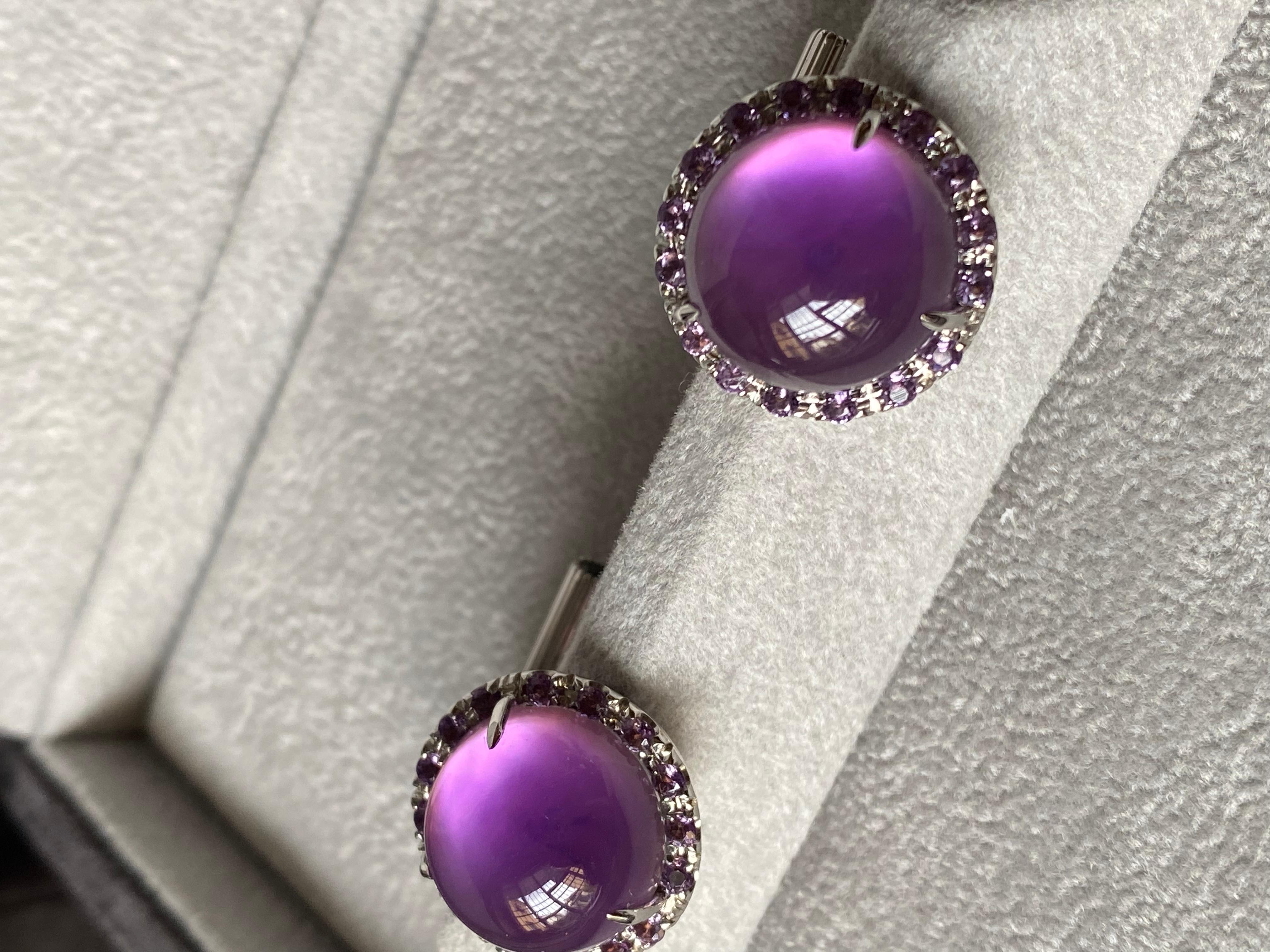 Amethyst Mother of Pearl Green Tourmaline White Gold Cufflinks For Sale 3