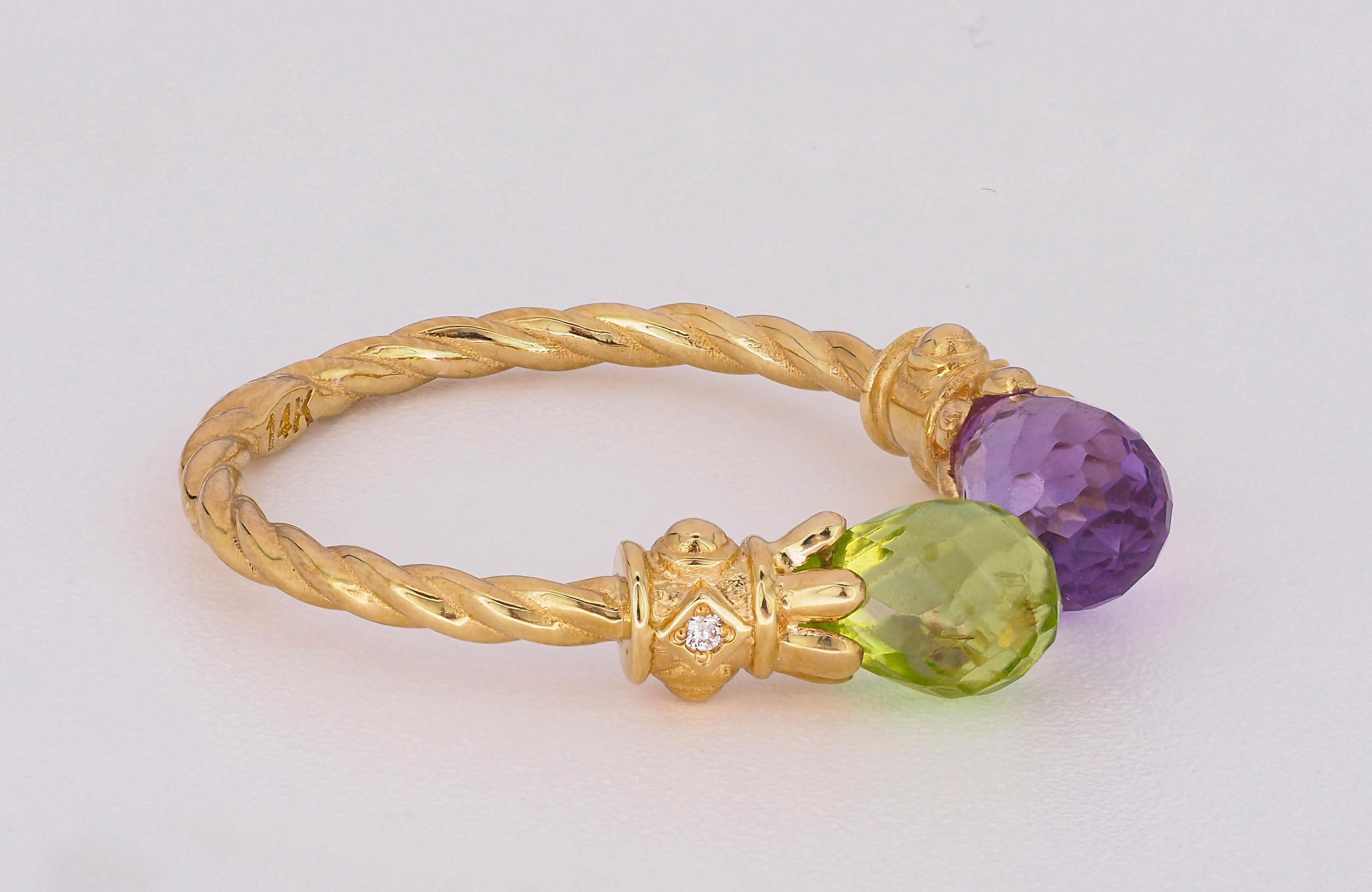 Amethyst, Peridot 14k Gold Ring.  (Moderne) im Angebot