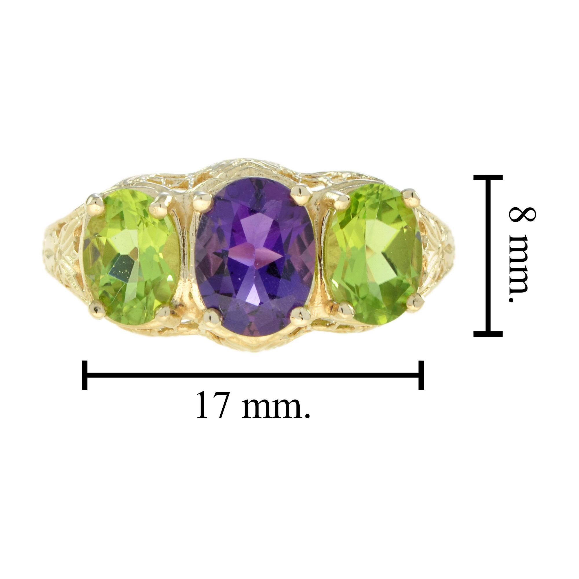Oval Cut Amethyst Peridot Filigree Three Stone Ring in Solid 14K Yellow Gold For Sale