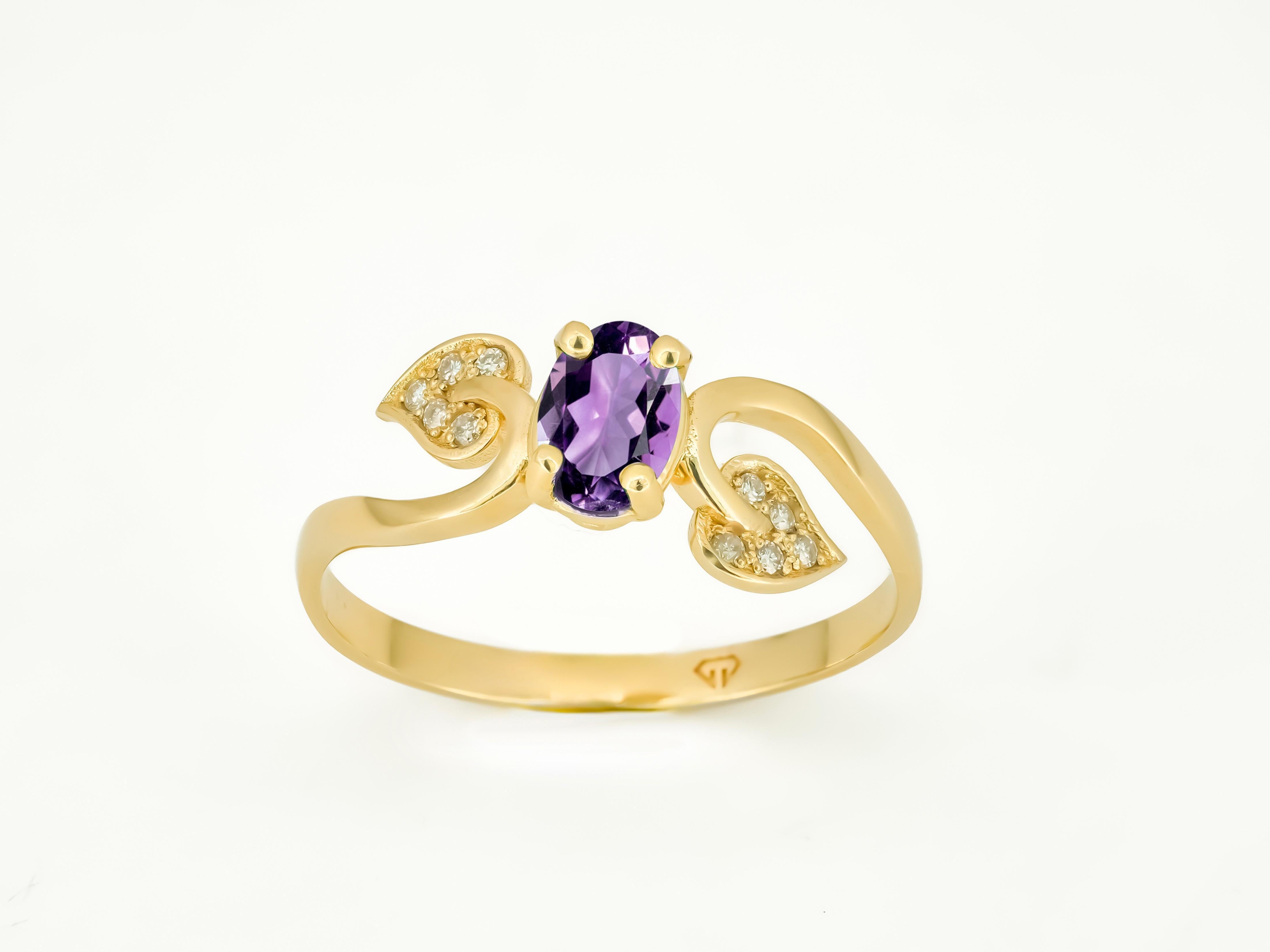 En venta: Anillo de amatista  2