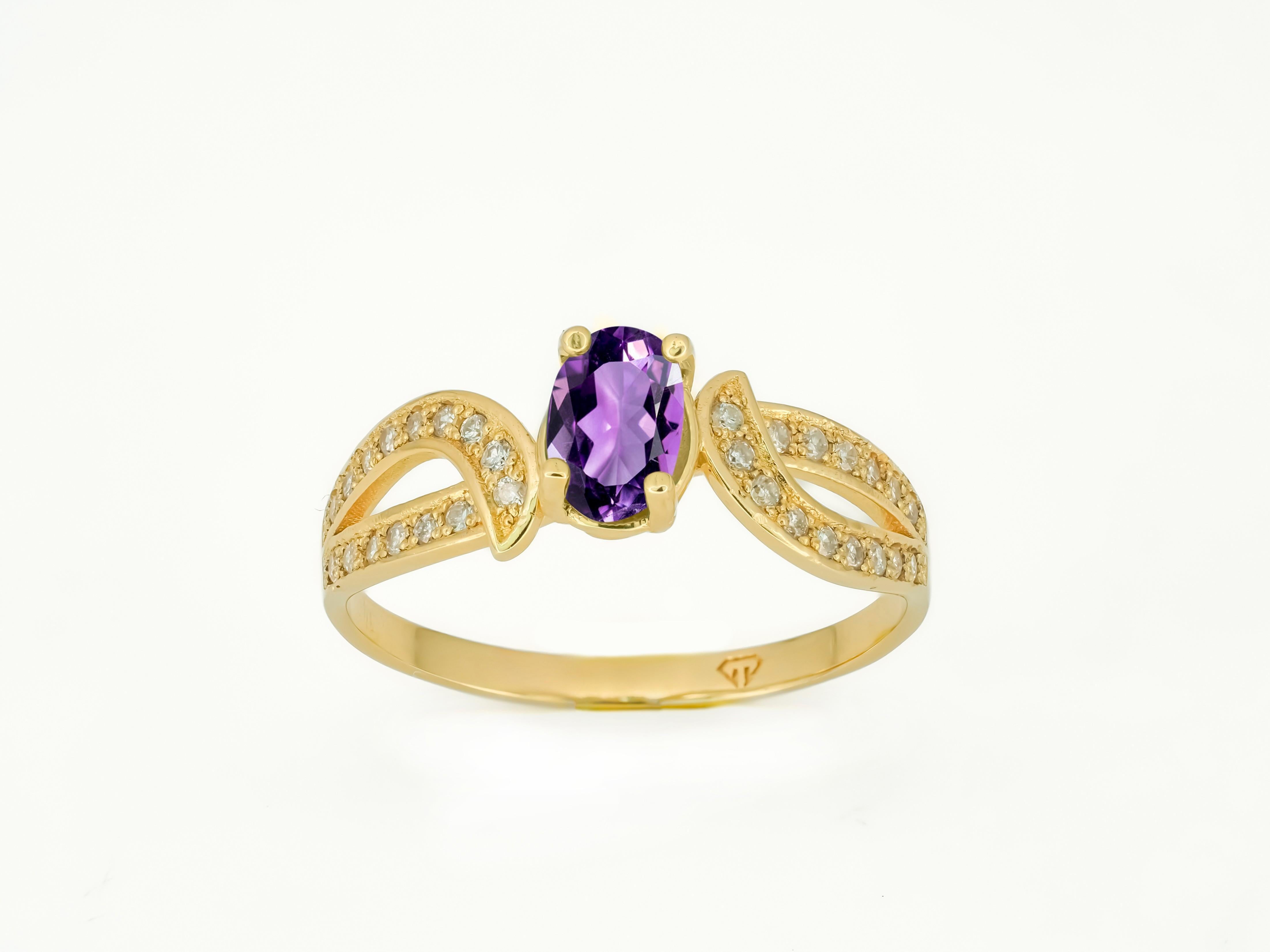 Im Angebot: Amethyst-Ring () 2
