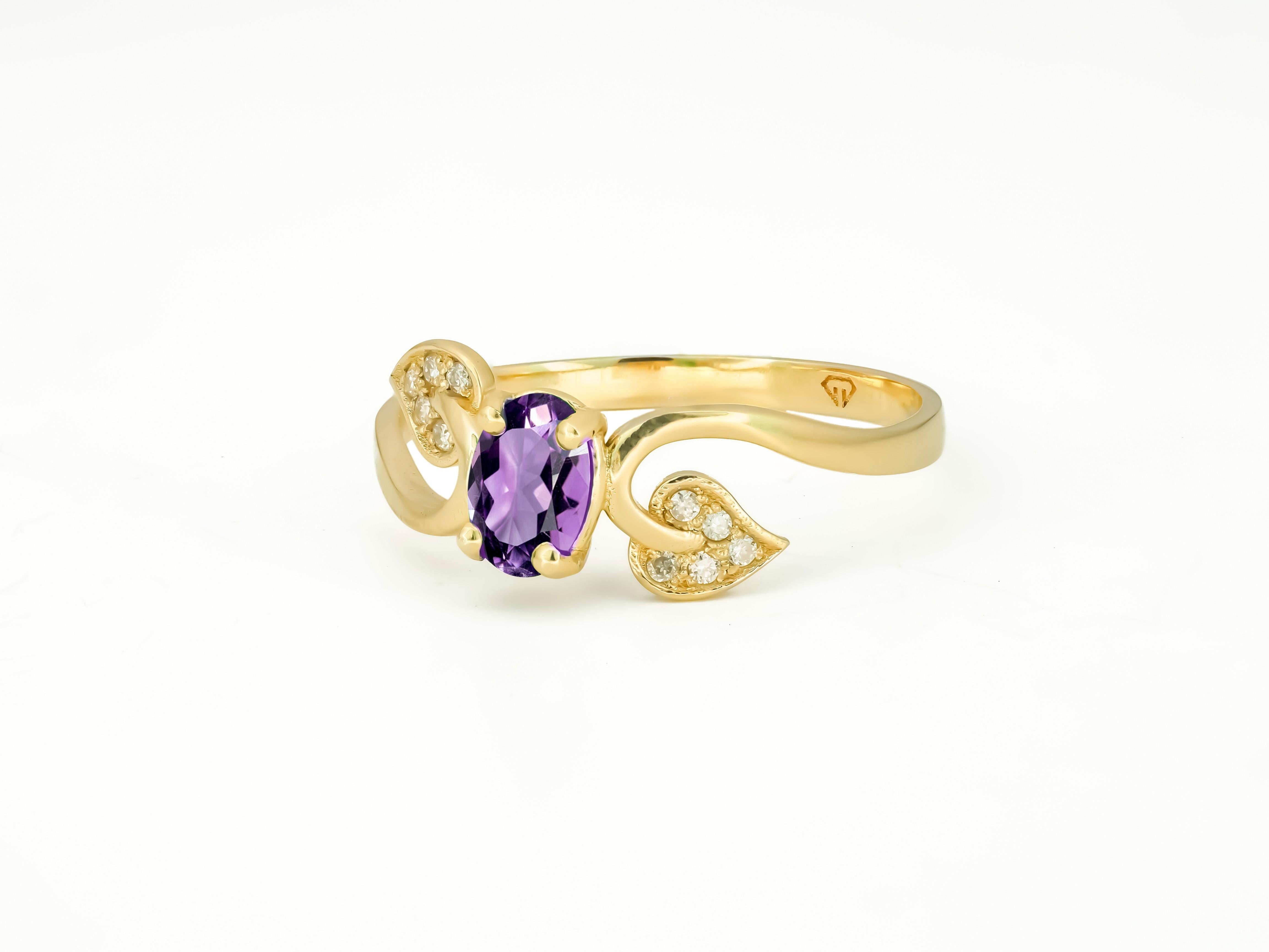 En venta: Anillo de amatista  3