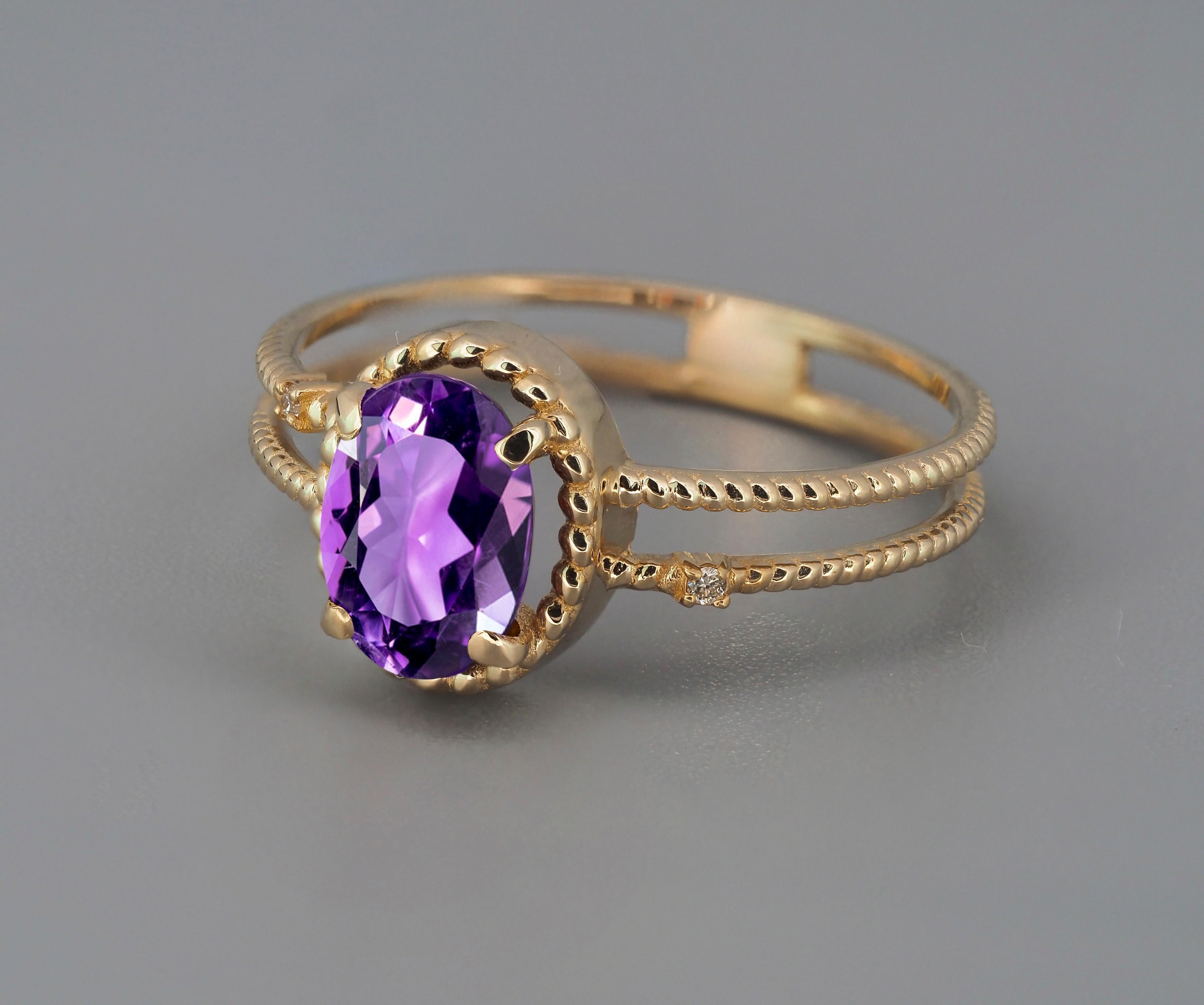 Im Angebot: Amethyst ring () 3