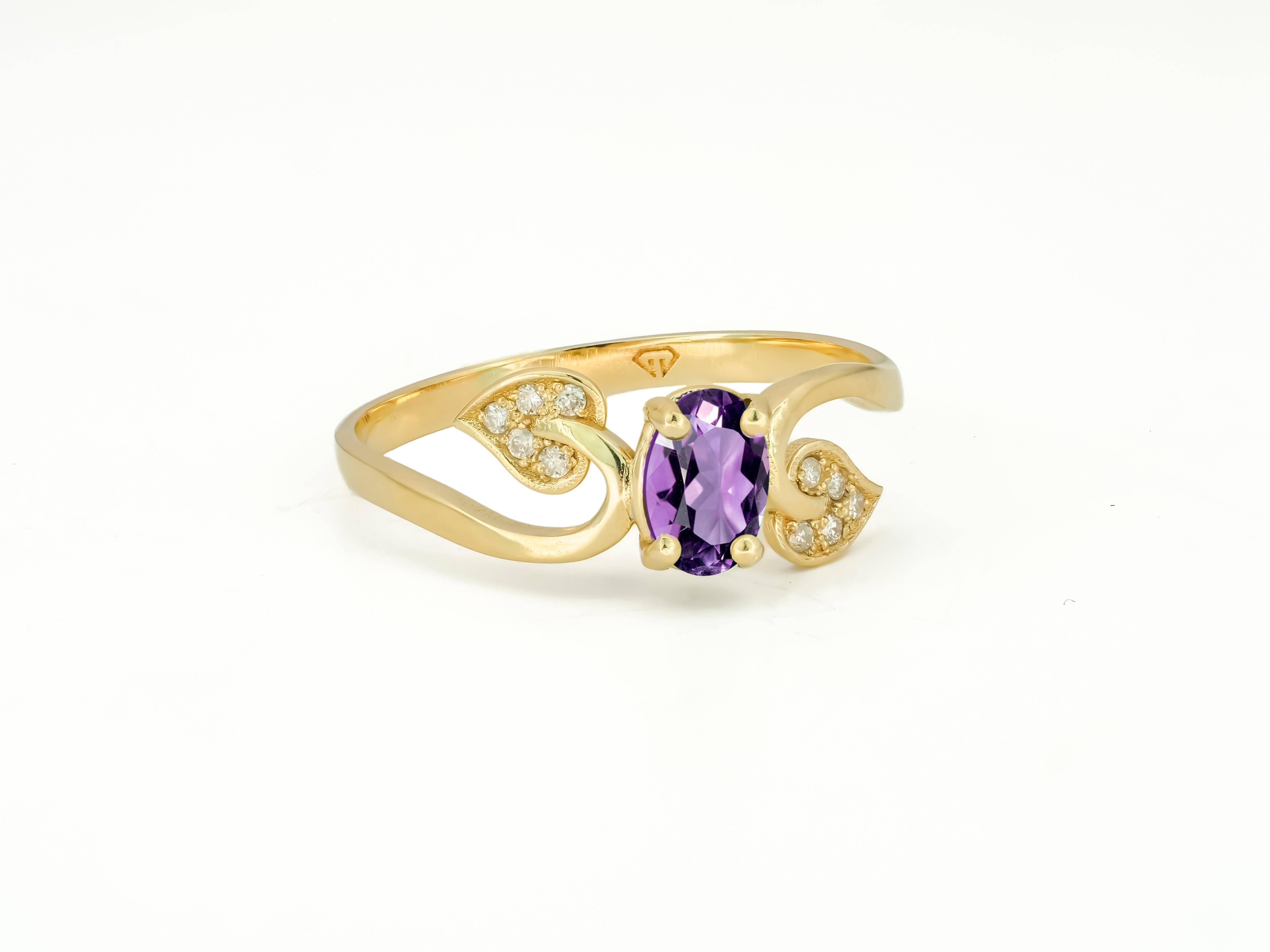 En venta: Anillo de amatista  4