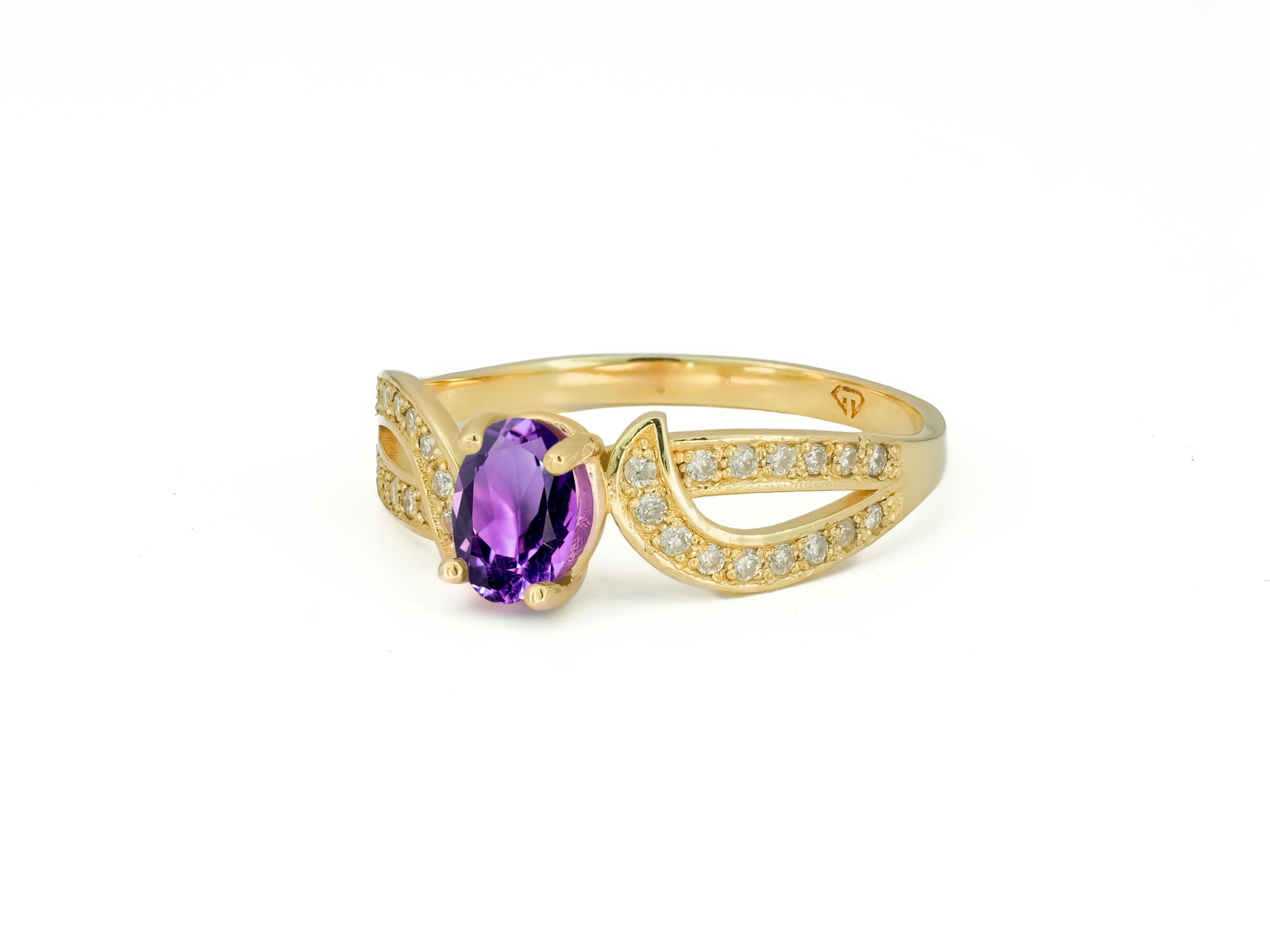 Im Angebot: Amethyst-Ring () 4