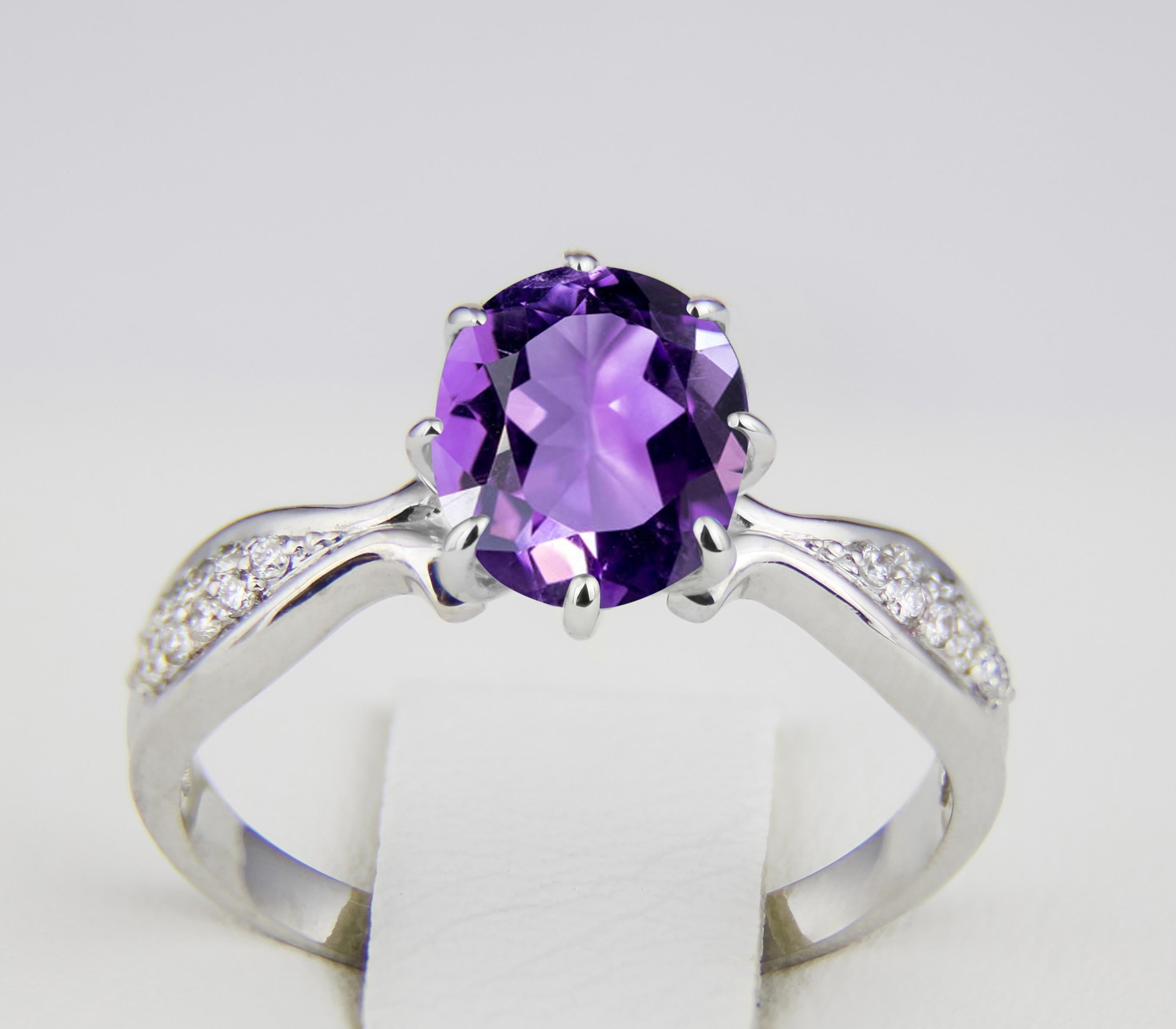 in vendita:  Amethyst ring 4