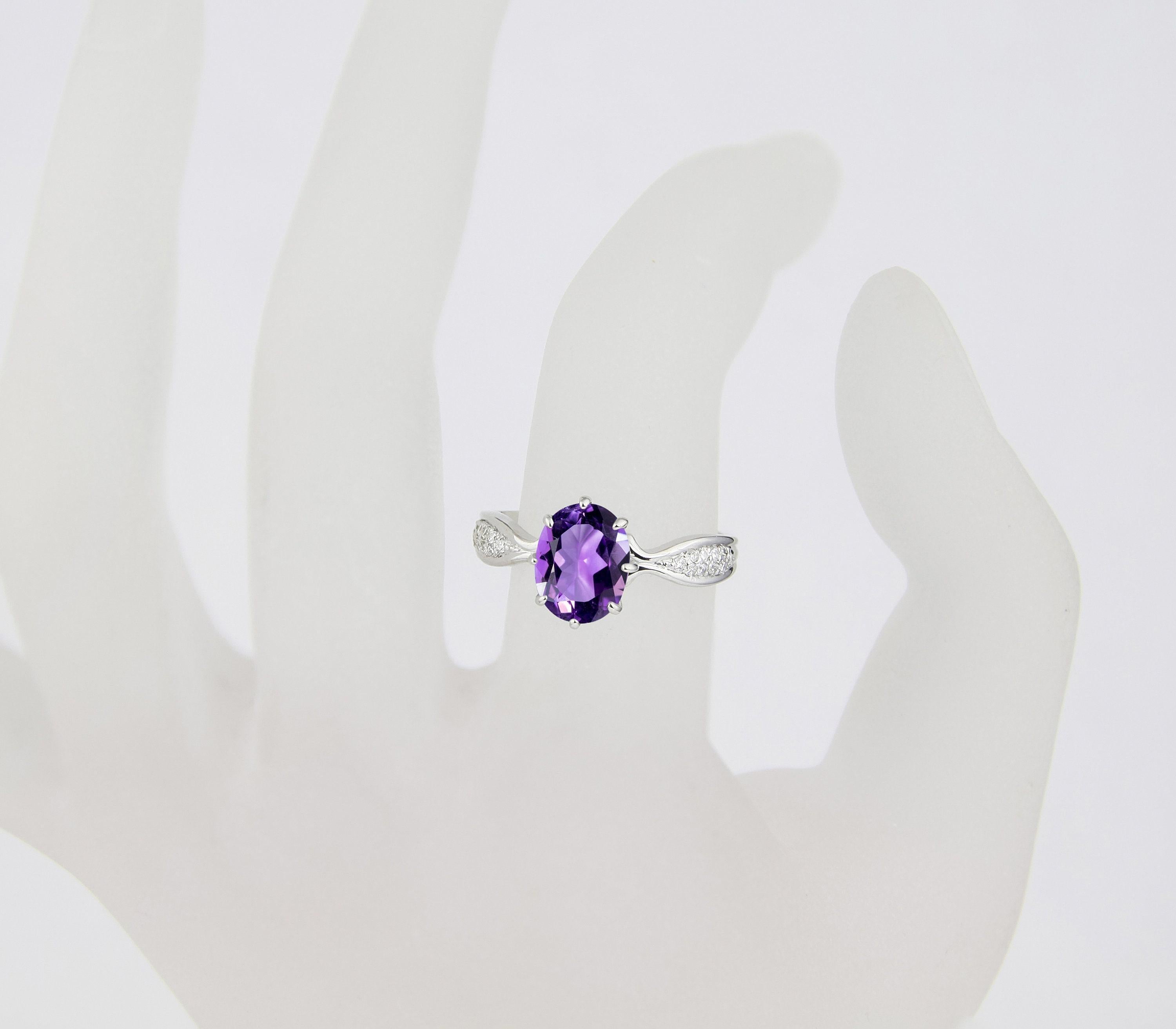 in vendita:  Amethyst ring 5