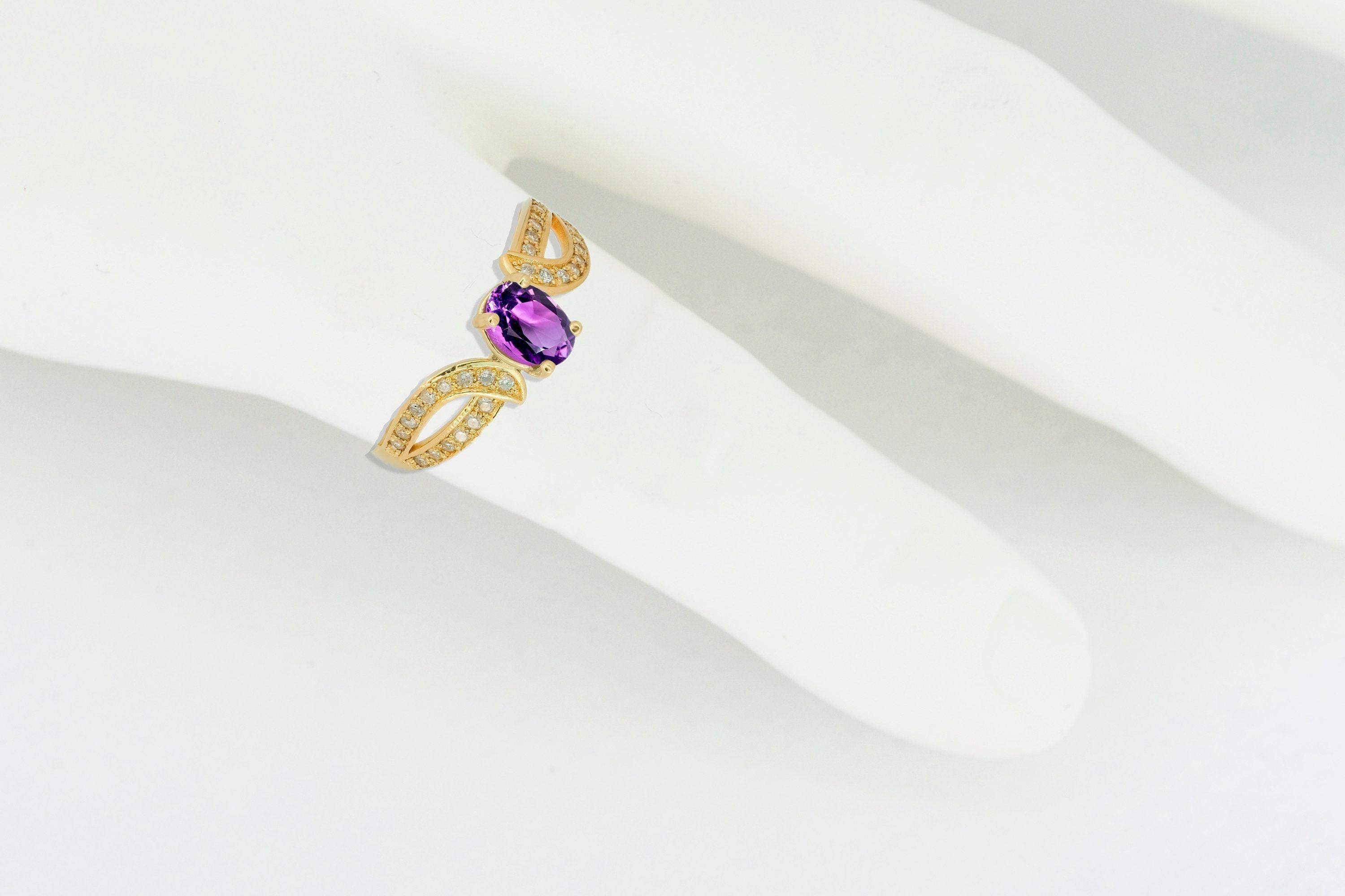 Im Angebot: Amethyst-Ring () 6