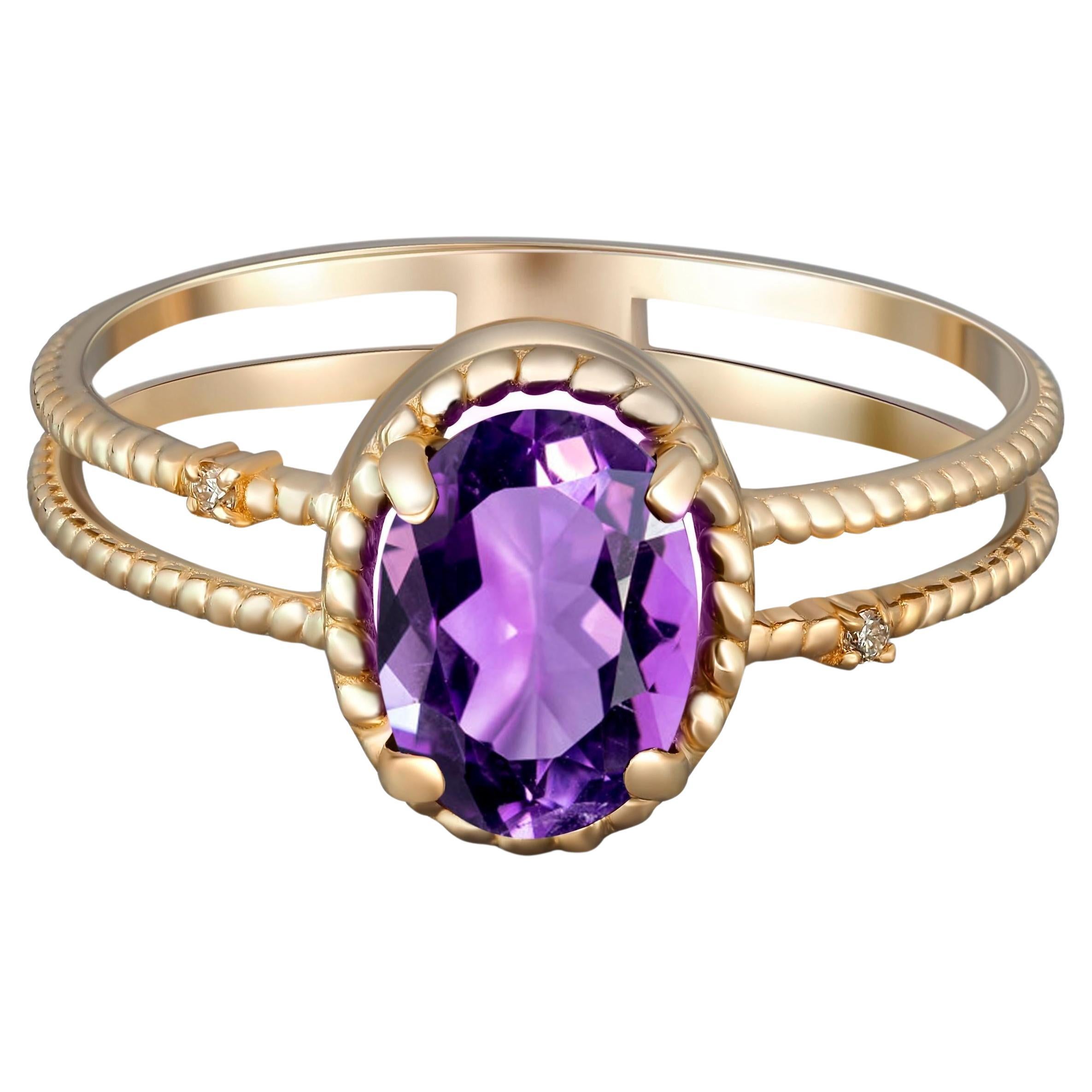 Amethyst ring