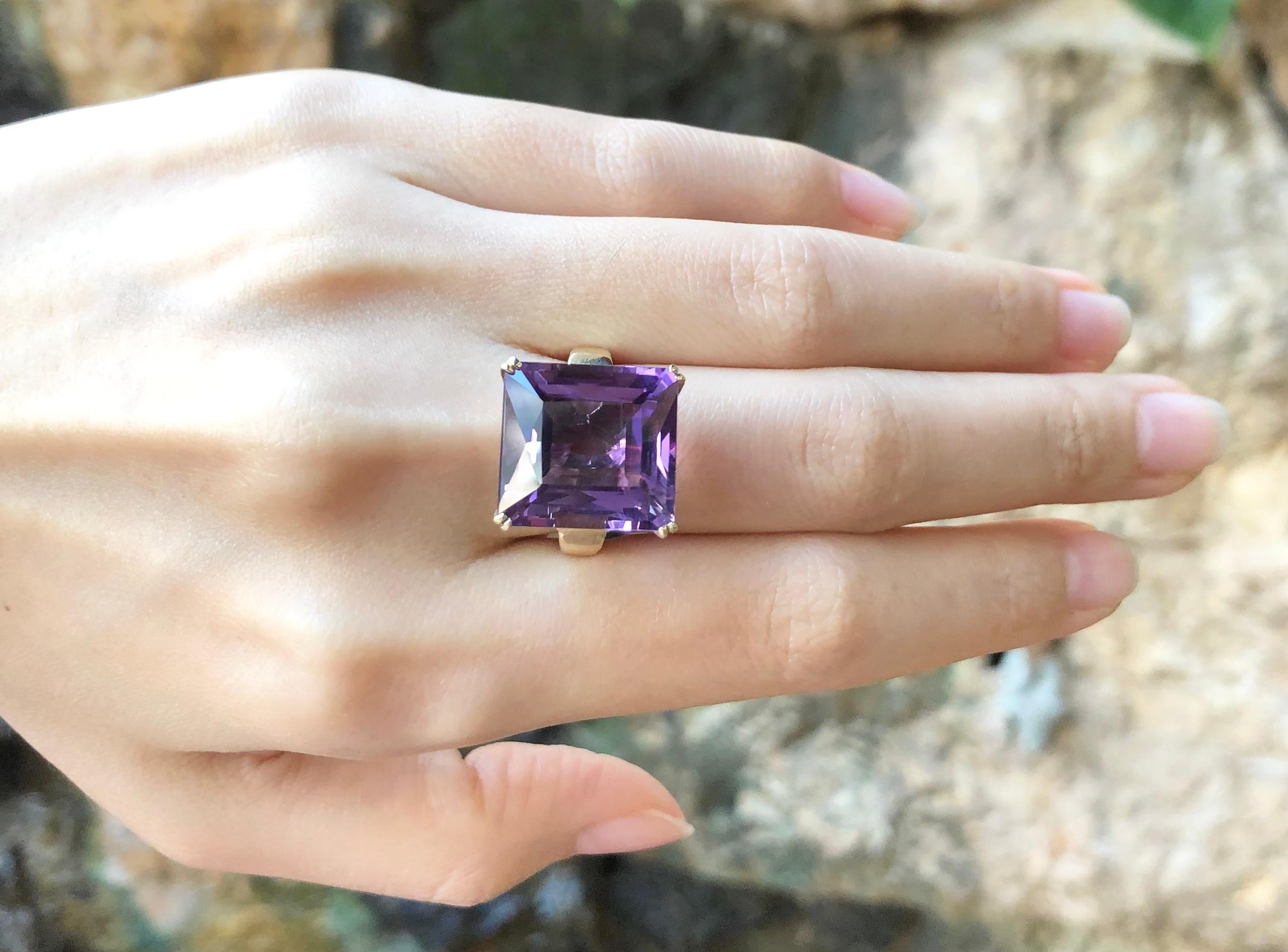 Amethyst 14,66 Karat Ring in 14 Karat Goldfassung

Breite:  1.5 cm 
Länge: 1,5 cm
Ringgröße: 53
Gesamtgewicht: 8,06 Gramm


