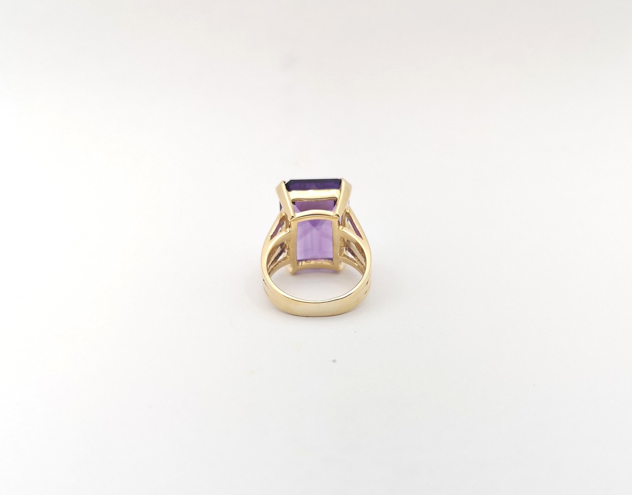 Anillo de amatista engastado en oro de 14 quilates en venta 3