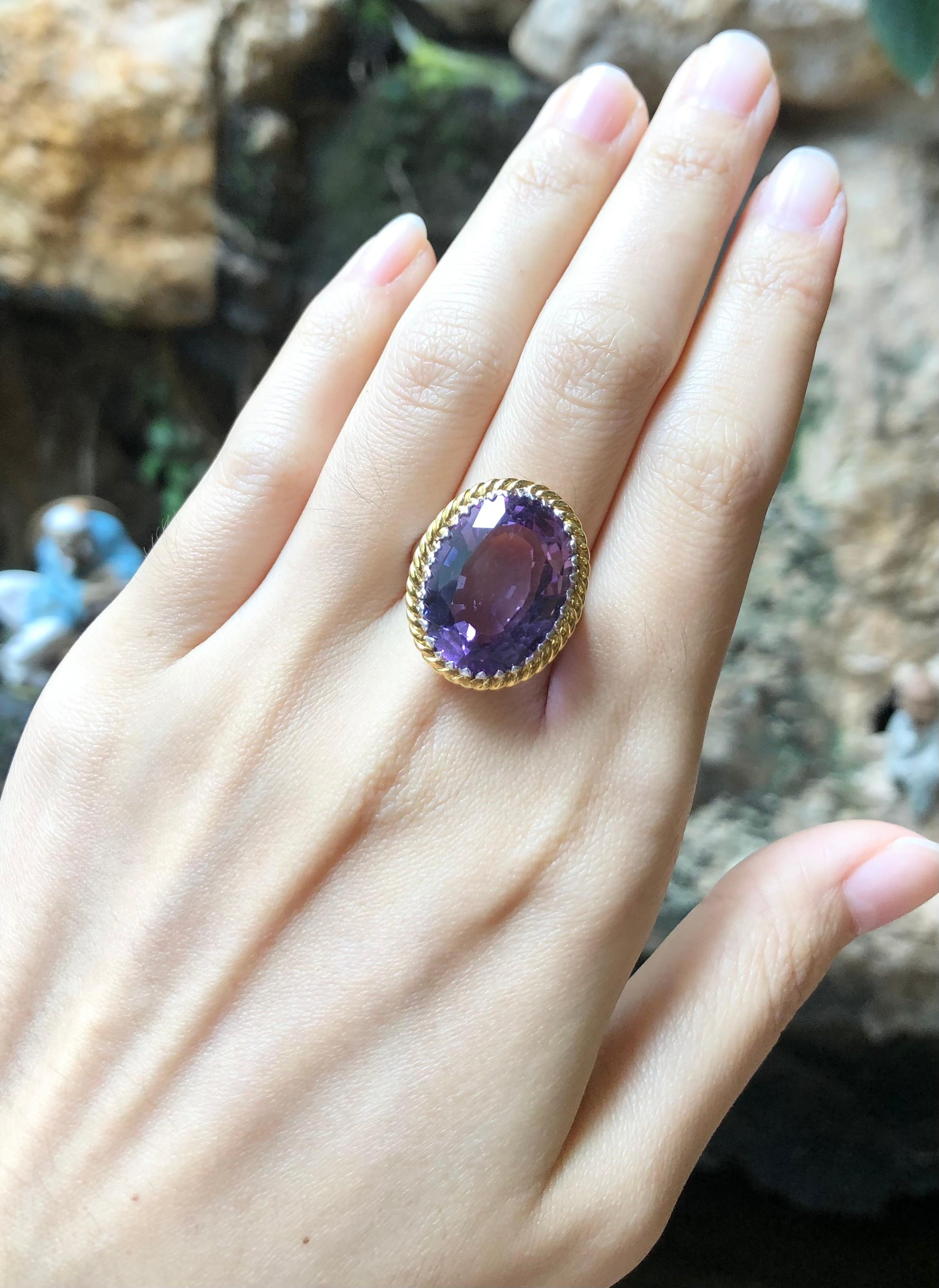 Oval Cut Amethyst Ring Set in 18 Karat White Gold Settings For Sale