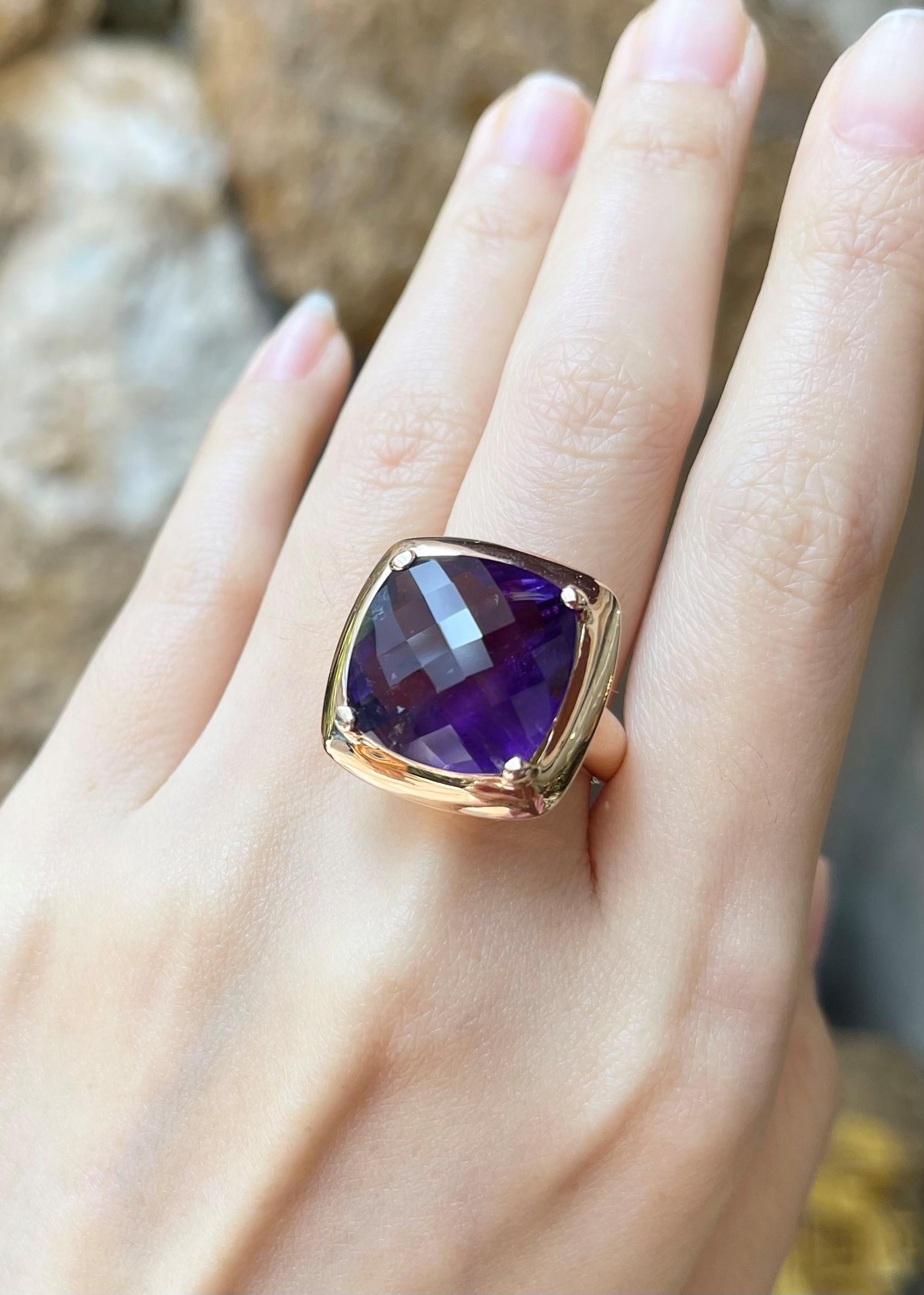 Anello di ametista con montatura in oro rosa 18 carati in vendita 1