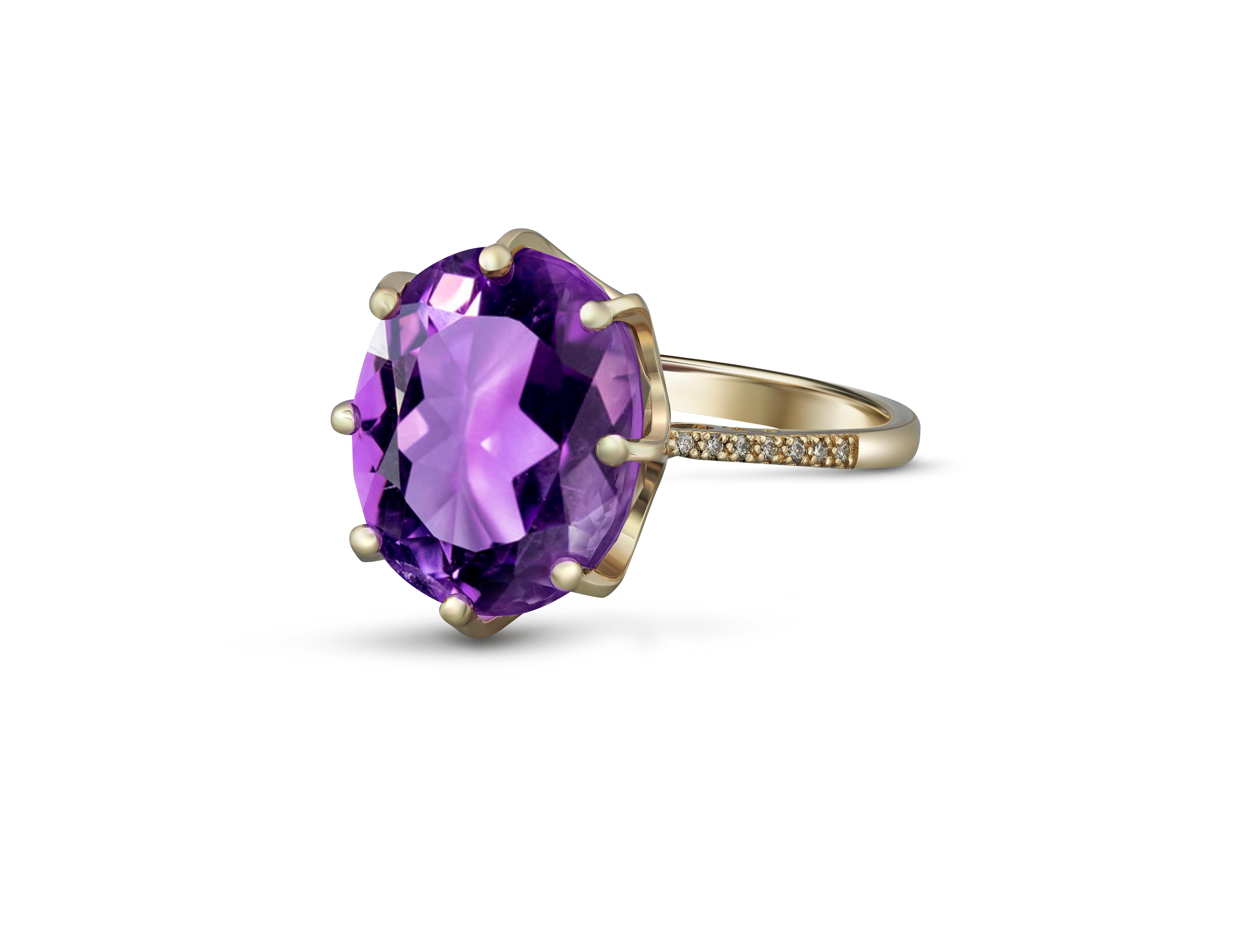 For Sale:  Amethyst Statement Gold Ring 2