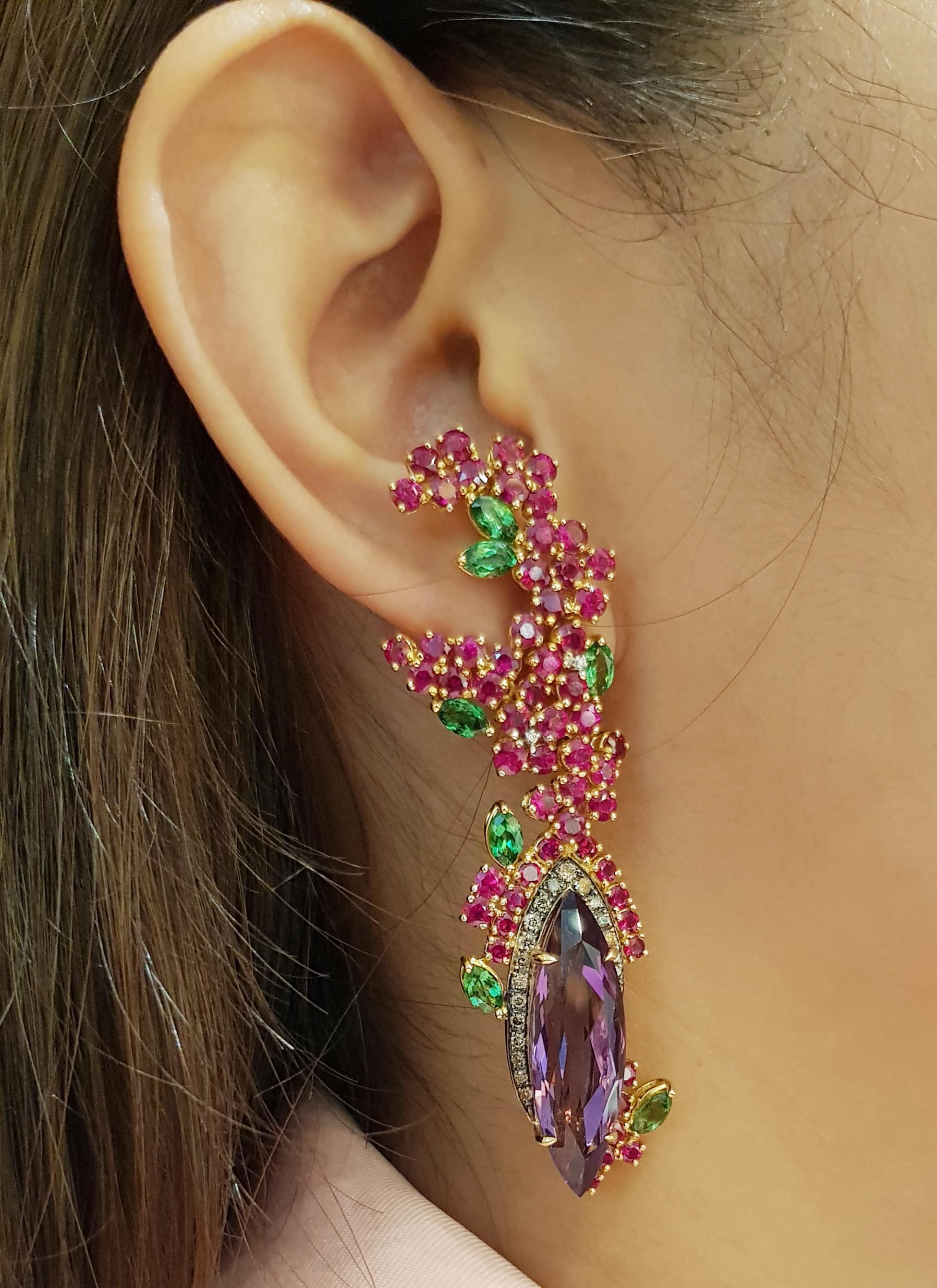 Amethyst24.51 carats, Tsavorite 3.96 carats, Brown Diamond 0.61 carat and Diamond 0.01 carat Earrings set in 18 Karat Gold Settings

Width:  2.2 cm 
Length:  7.2 cm
Total Weight: 38.82 grams

