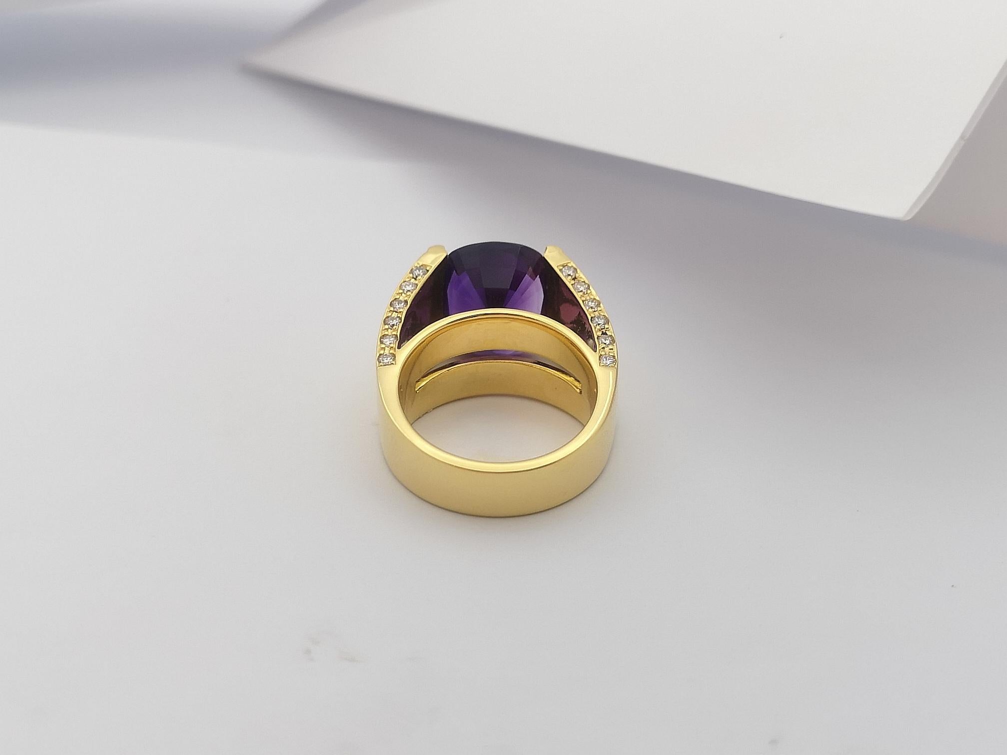 Amethyst with Brown Diamond Ring Set in 18 Karat Gold Settings For Sale 3