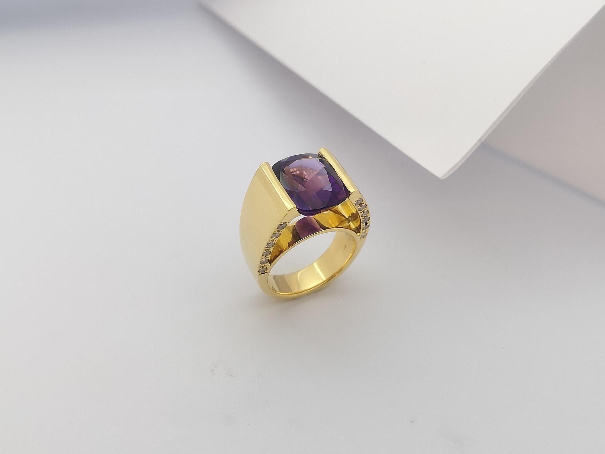 Amethyst with Brown Diamond Ring Set in 18 Karat Gold Settings For Sale 7