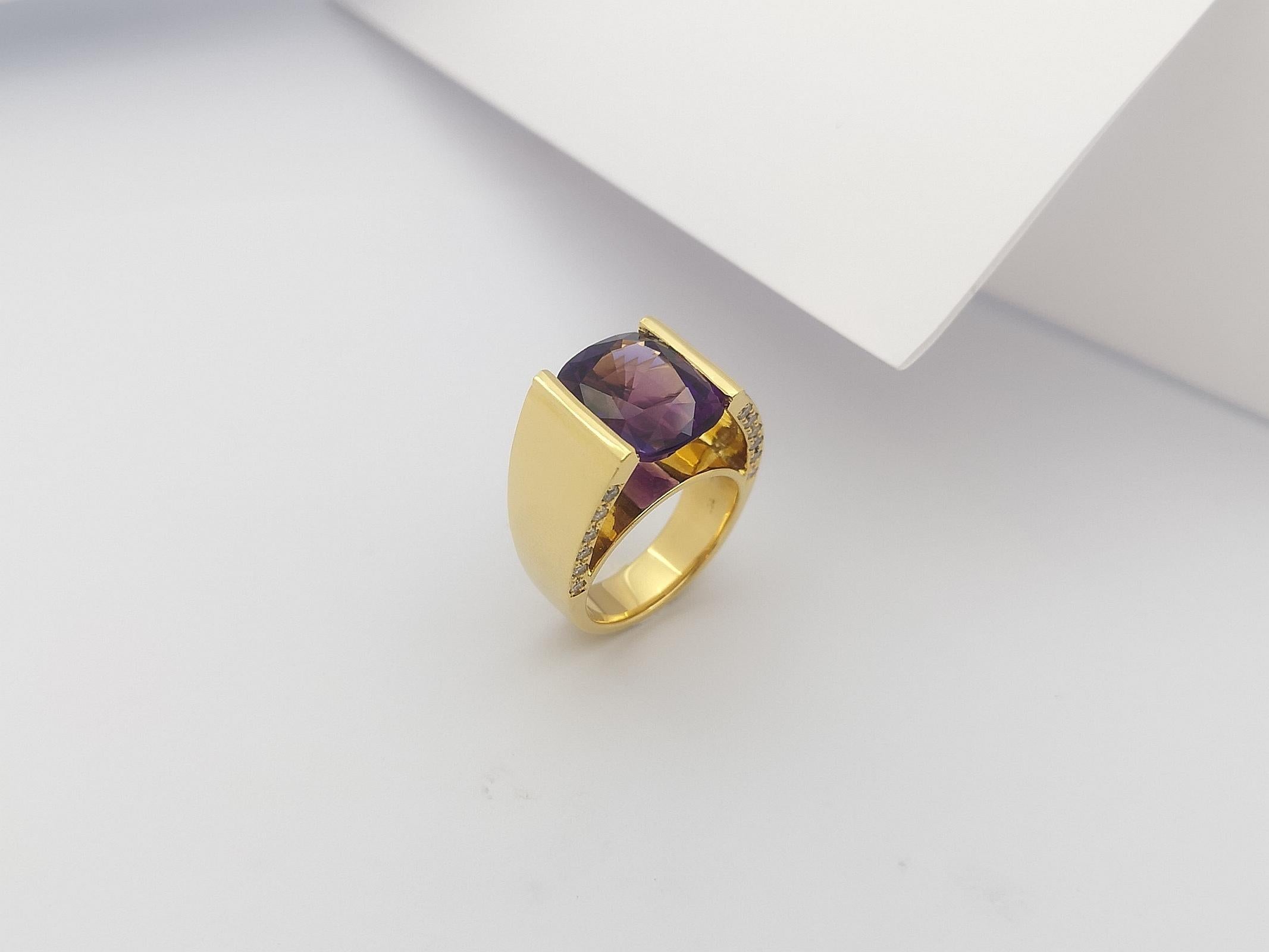 Amethyst with Brown Diamond Ring Set in 18 Karat Gold Settings For Sale 9