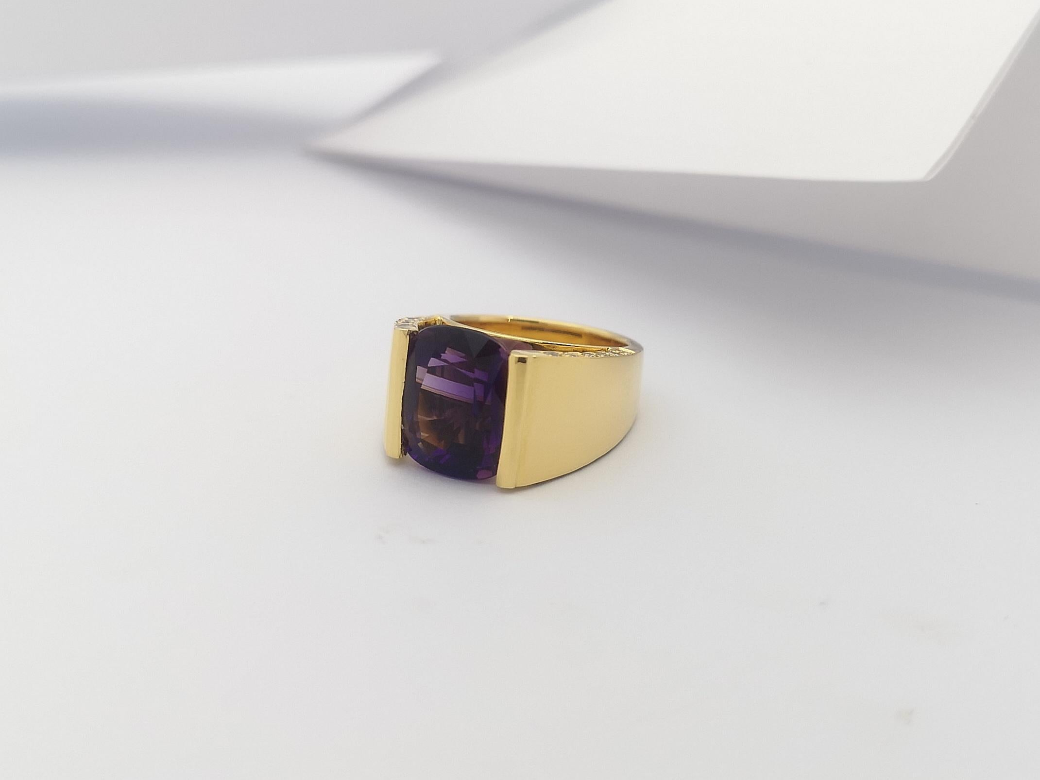 Amethyst with Brown Diamond Ring Set in 18 Karat Gold Settings For Sale 1