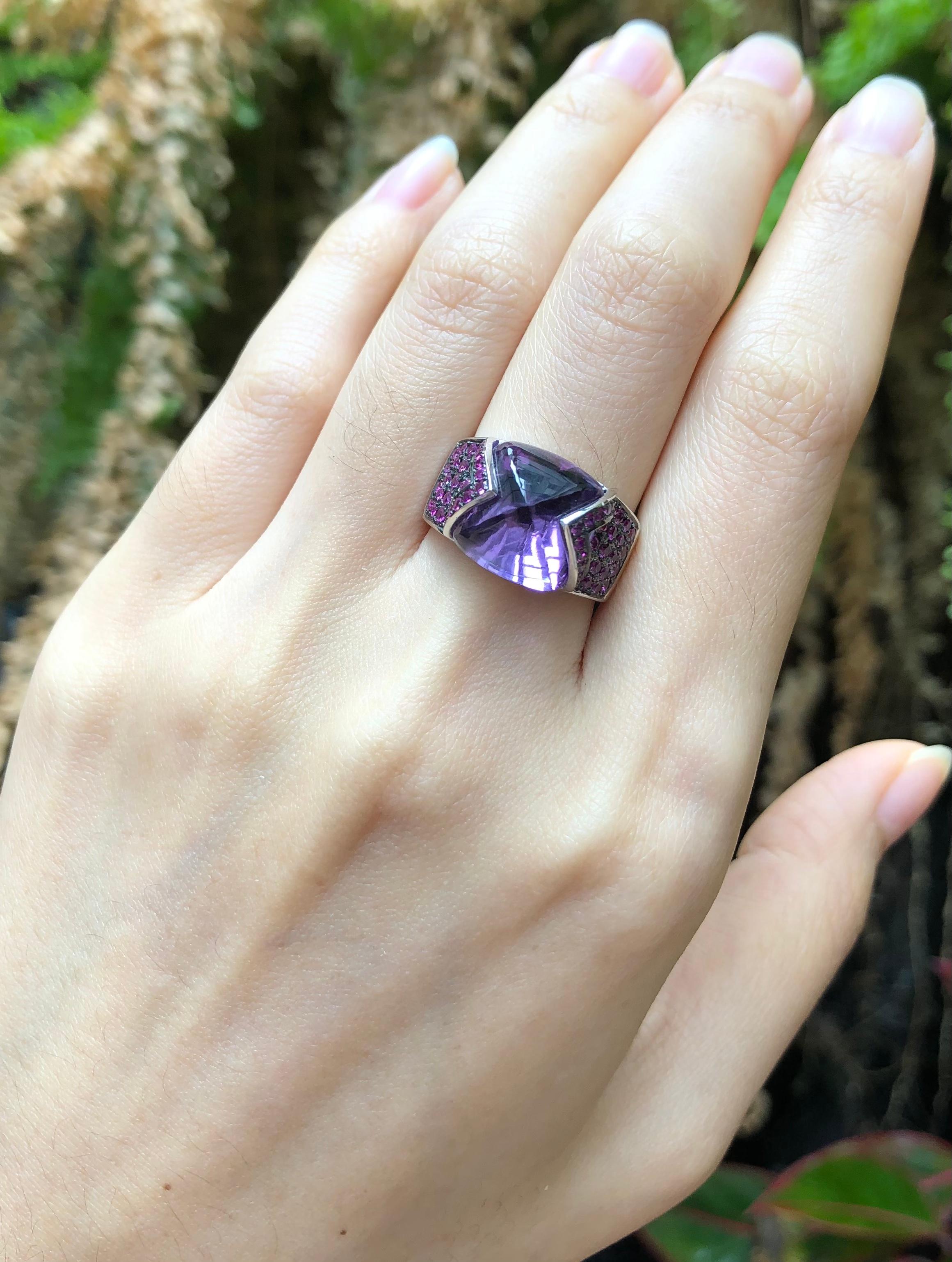 Amethyst with Pink Sapphire Ring Set in 18 K White Gold For Sale 1