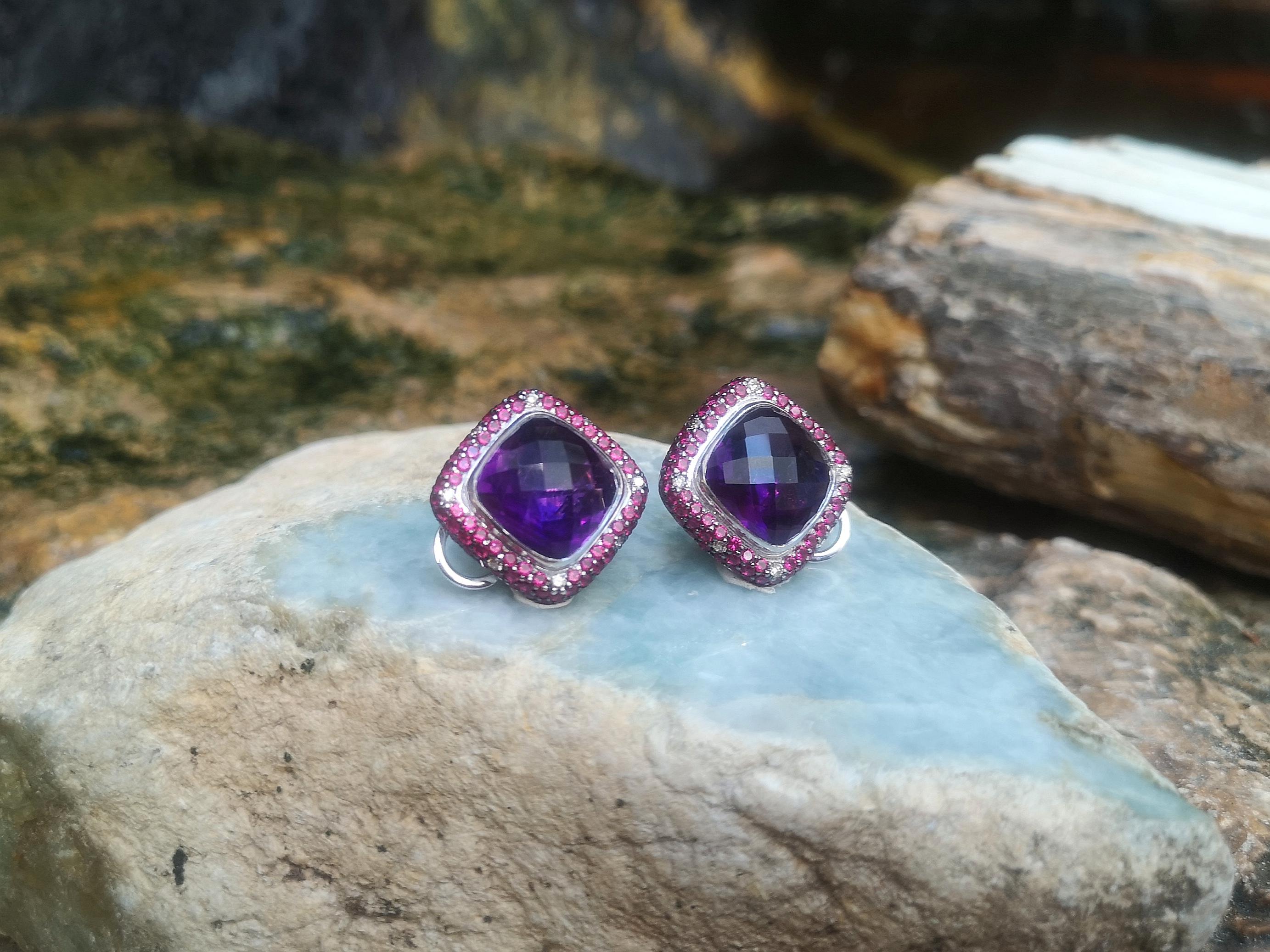 Cushion Cut Amethyst with Ruby and Brown Diamond Earrings Set in 18 Karat White Gold Setting For Sale