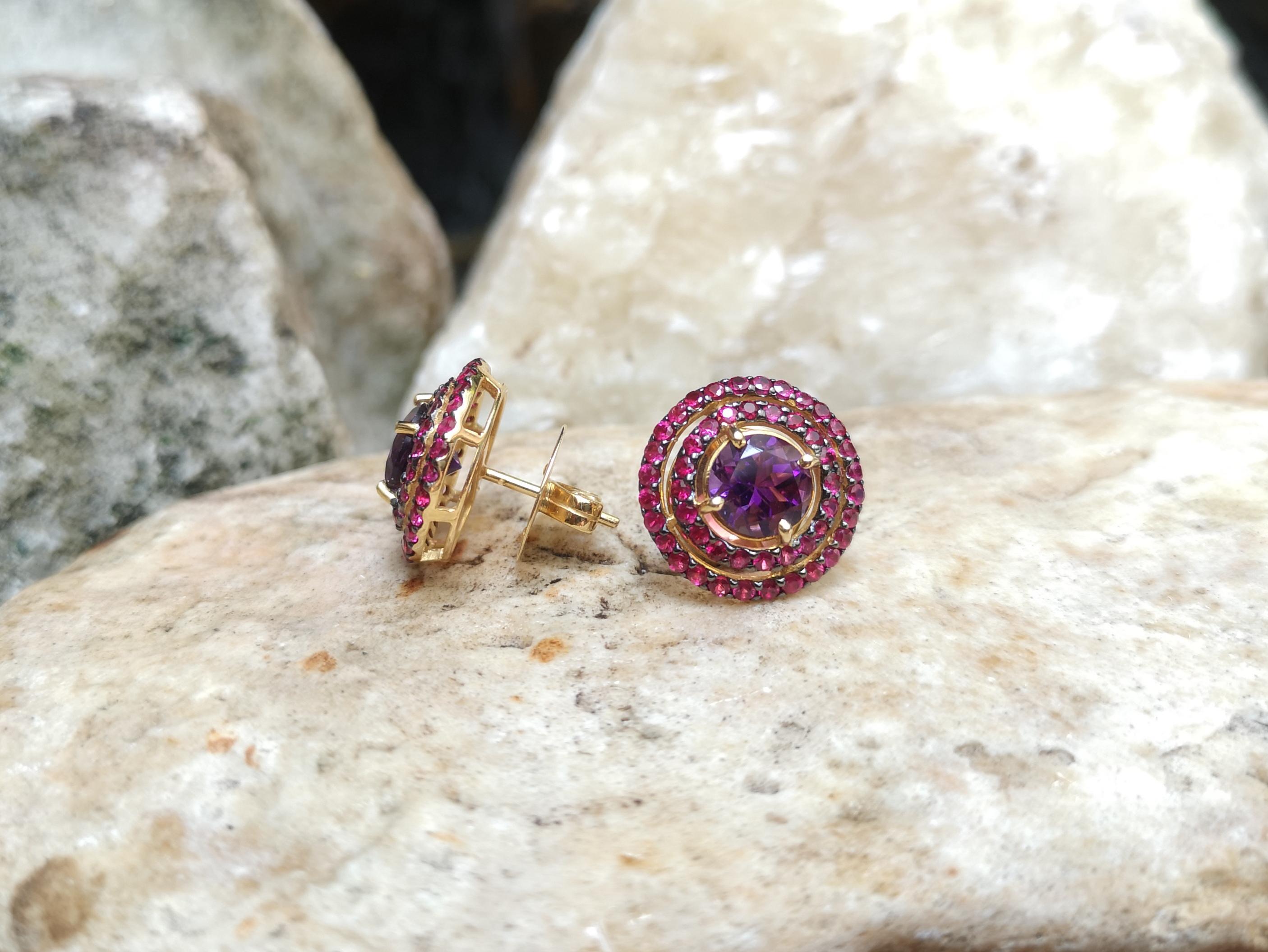Contemporary Amethyst with Ruby Earrings Set in 18 Karat Gold Setting For Sale