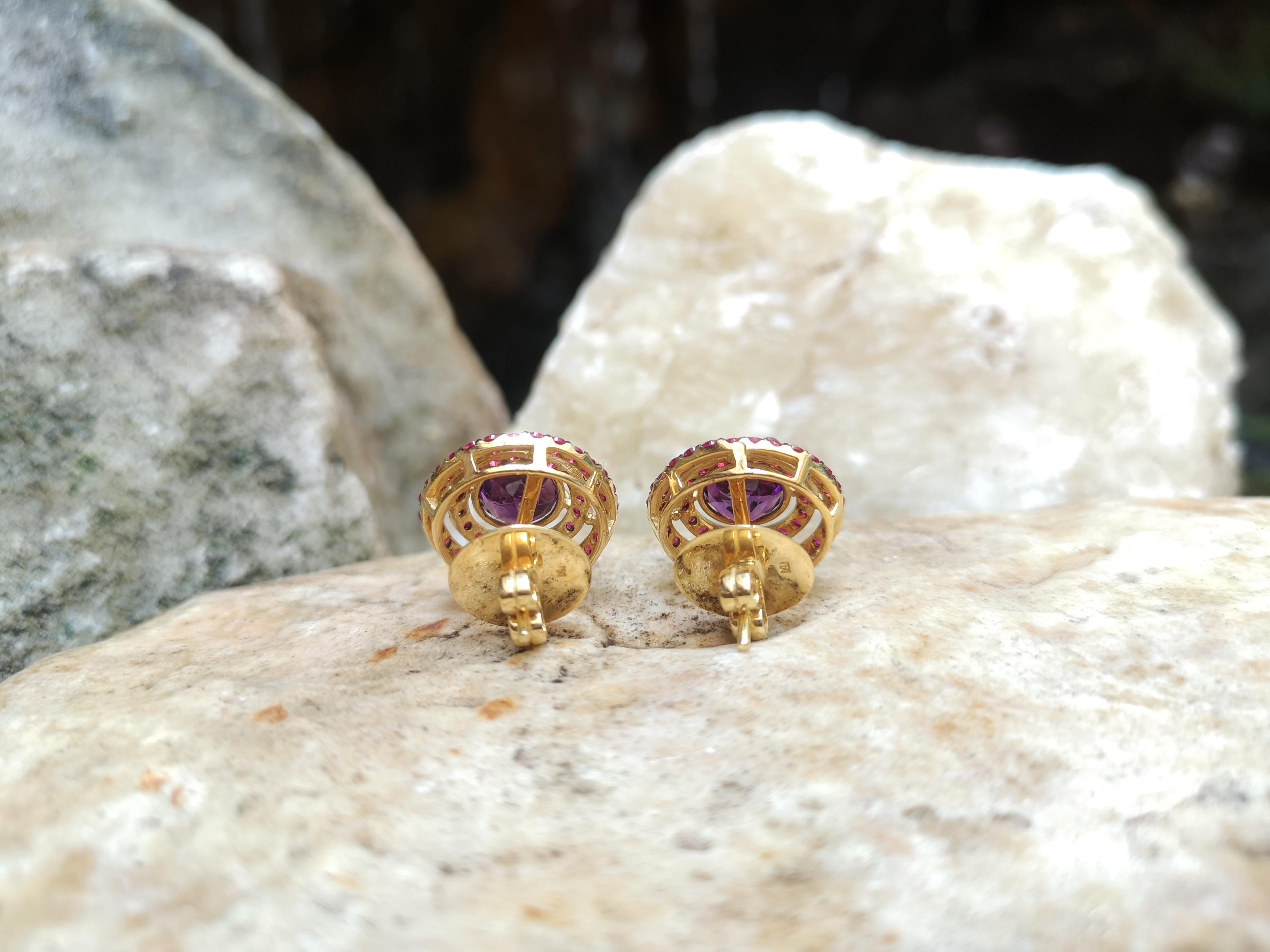 Amethyst with Ruby Earrings Set in 18 Karat Gold Setting For Sale 1