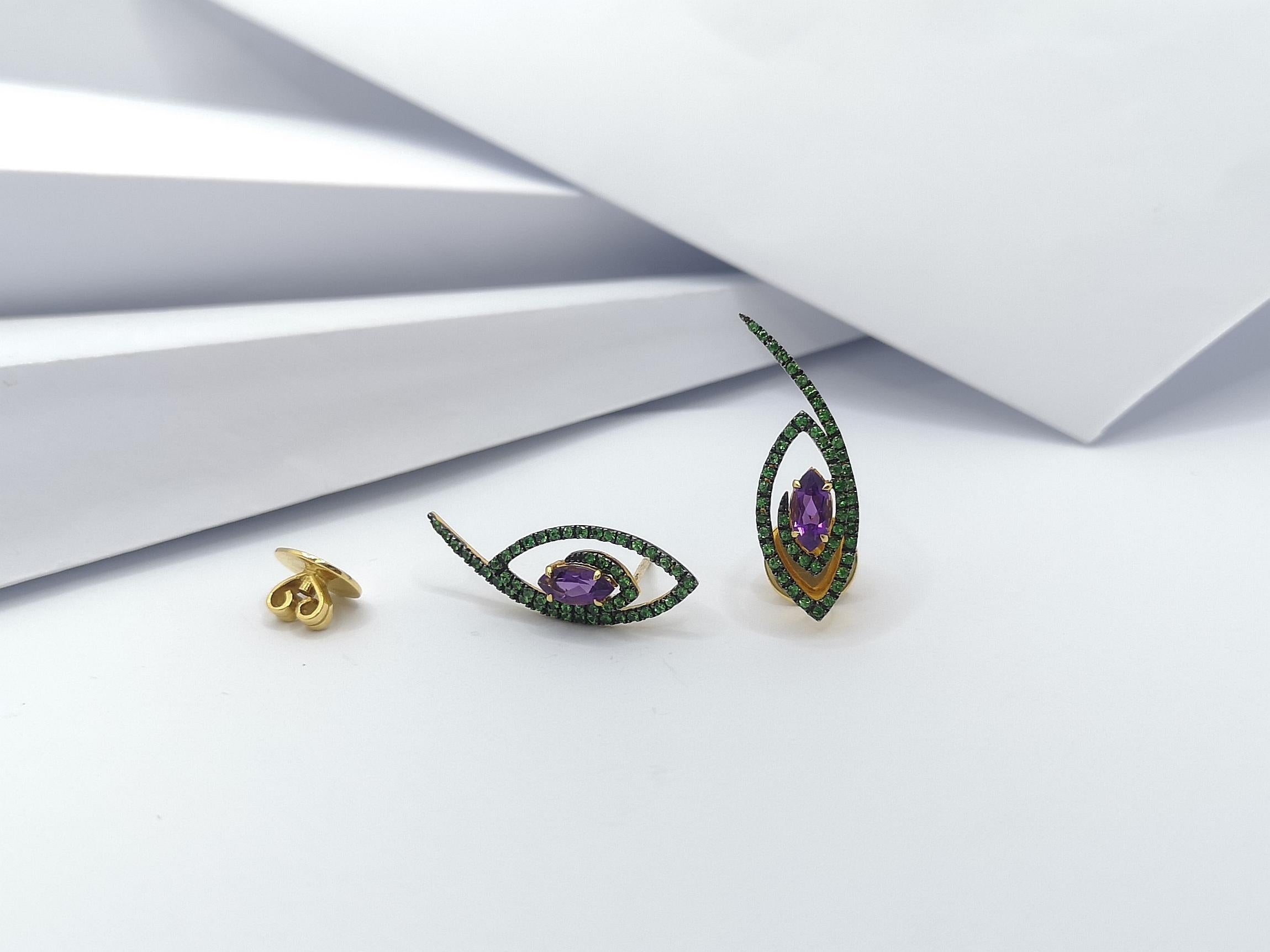 Women's Amethyst with Tsavorite Earrings Set in 18 Karat Gold Settings For Sale